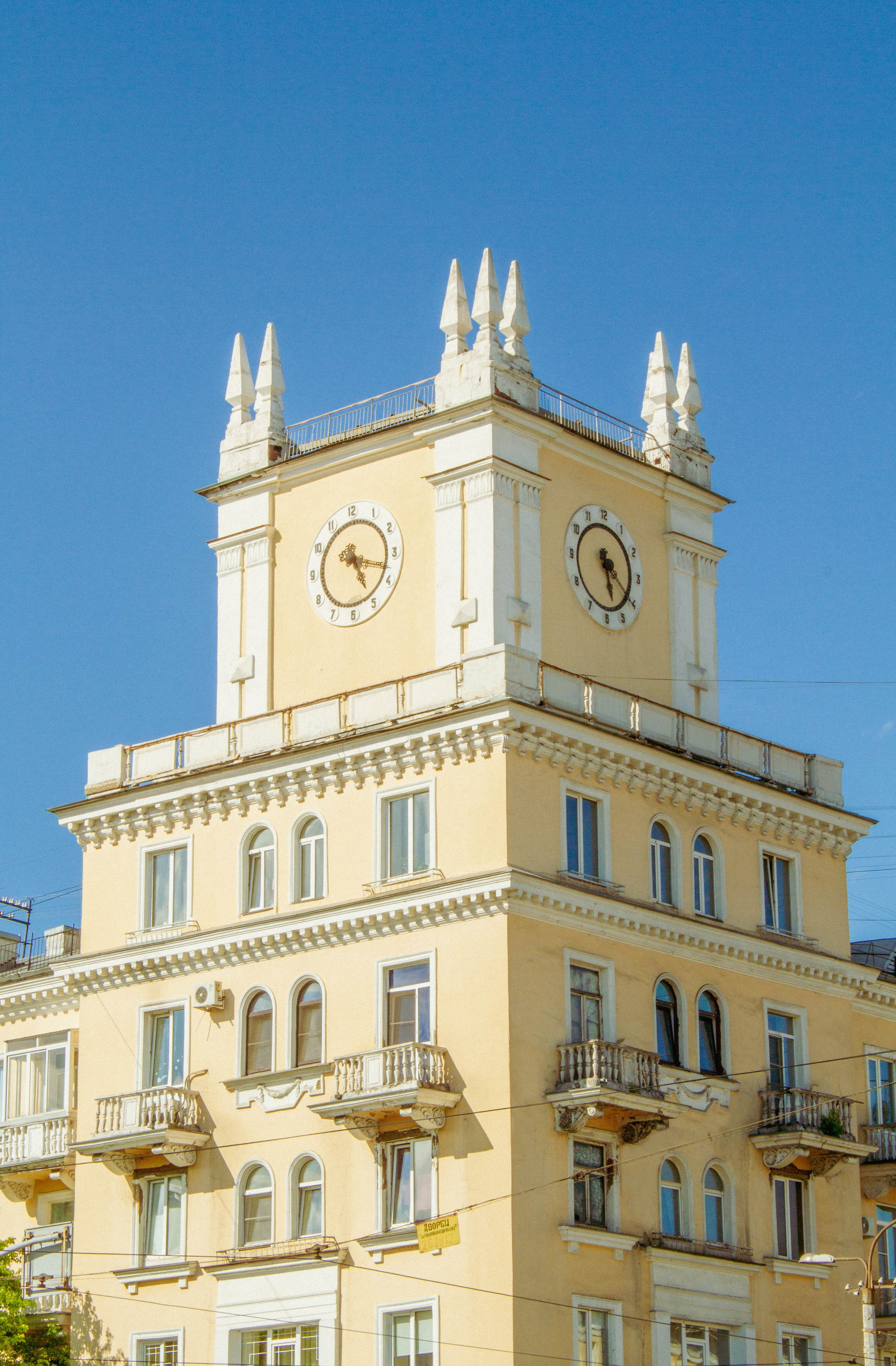 Новокузнецк. Фотограф в Новокузнецке