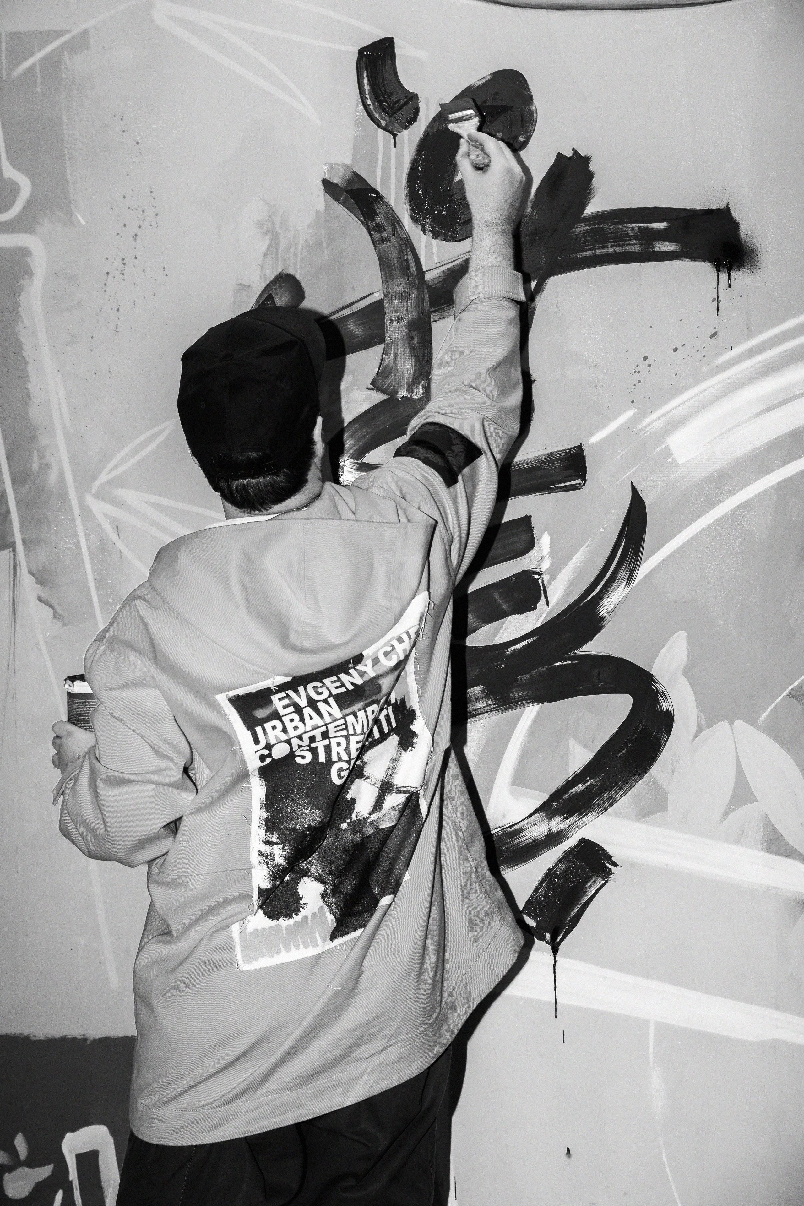 Art Russia 2024. Гостиный Двор. Фотограф в Москве Яна Полосина