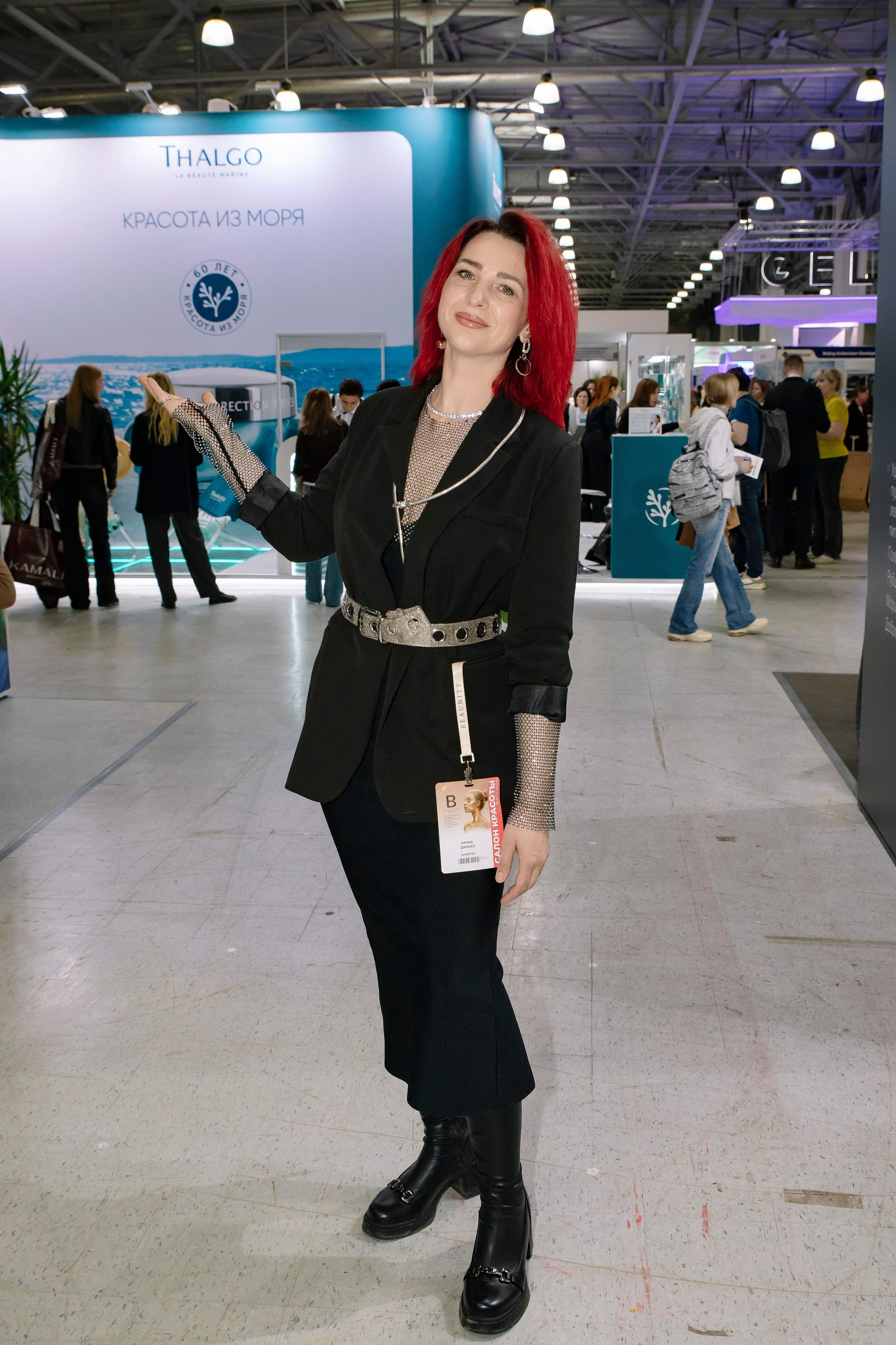 Выставка BEAUNITY by InterCHARM 2026. Профессиональный фотограф в Москве | Заказать фотосессию и съемку