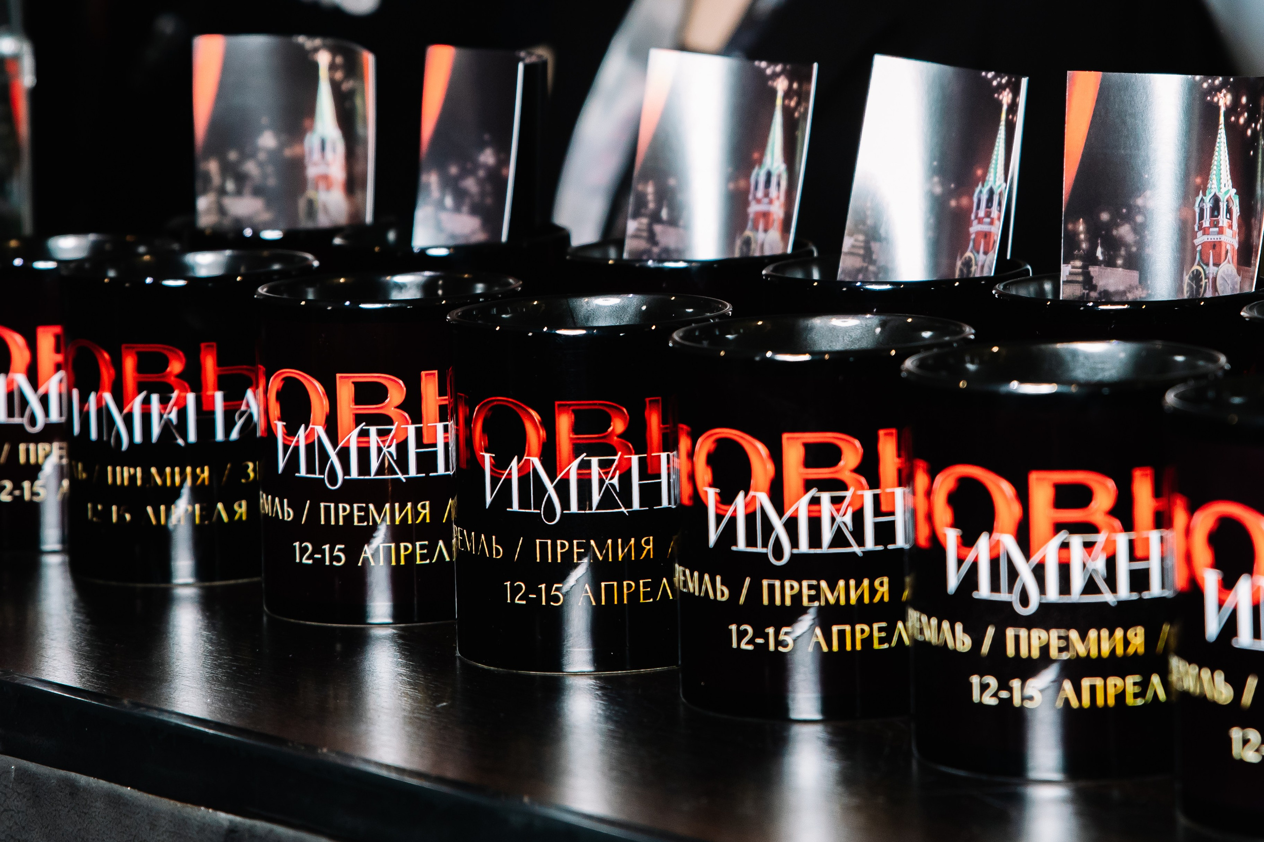 Новые Имена 14.04.2024. Фотограф в Москве Яна Полосина