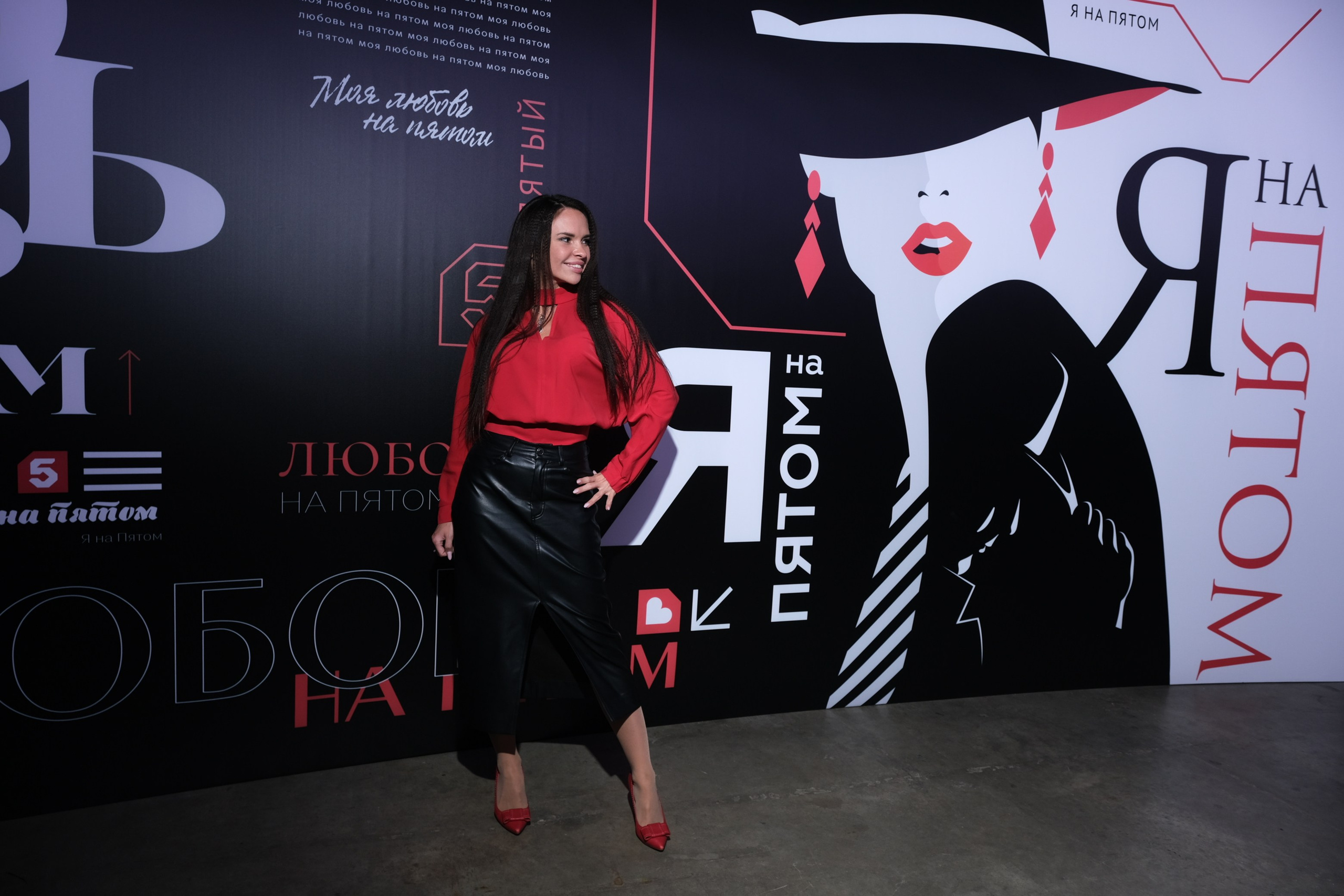 Презентация Пятого канала 01.10.2024. EVEREST PHOTO REPORT
