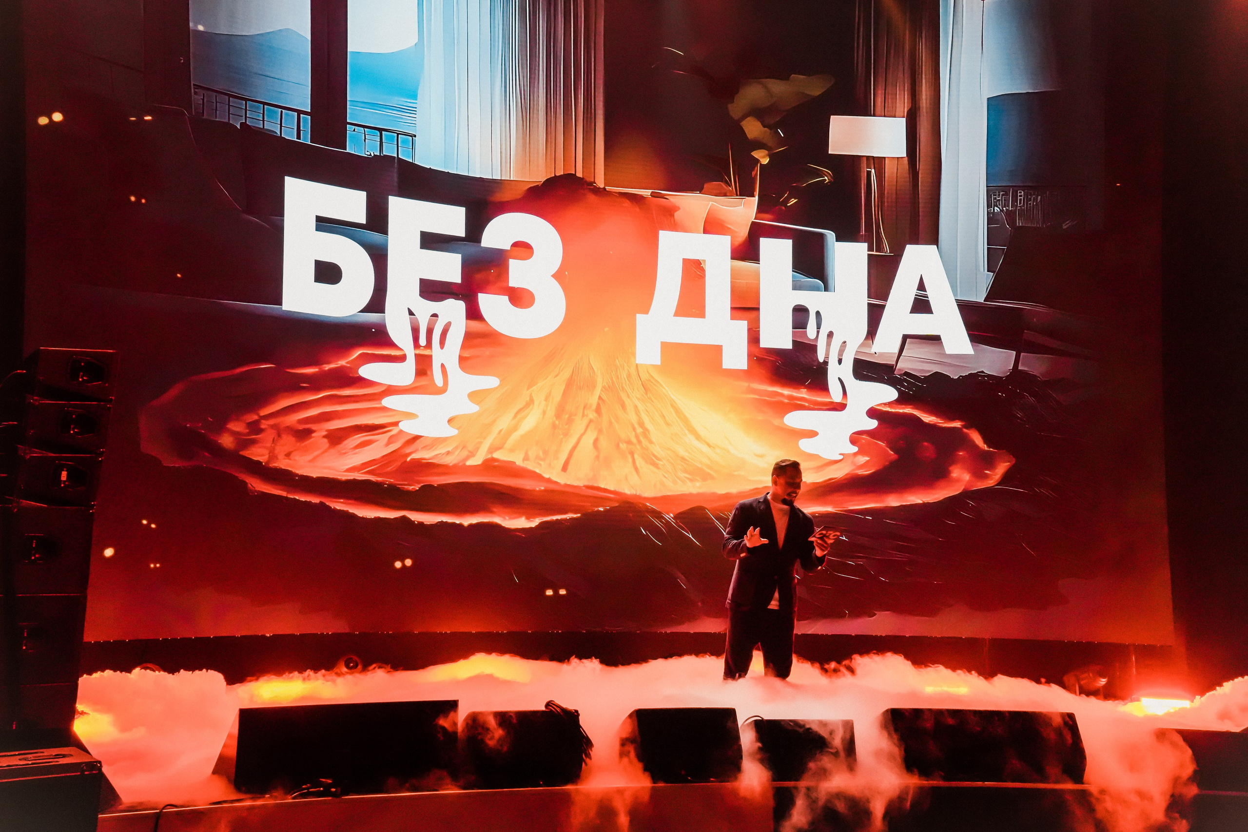 Презентация СТС 21.11.2023. EVEREST PHOTO REPORT