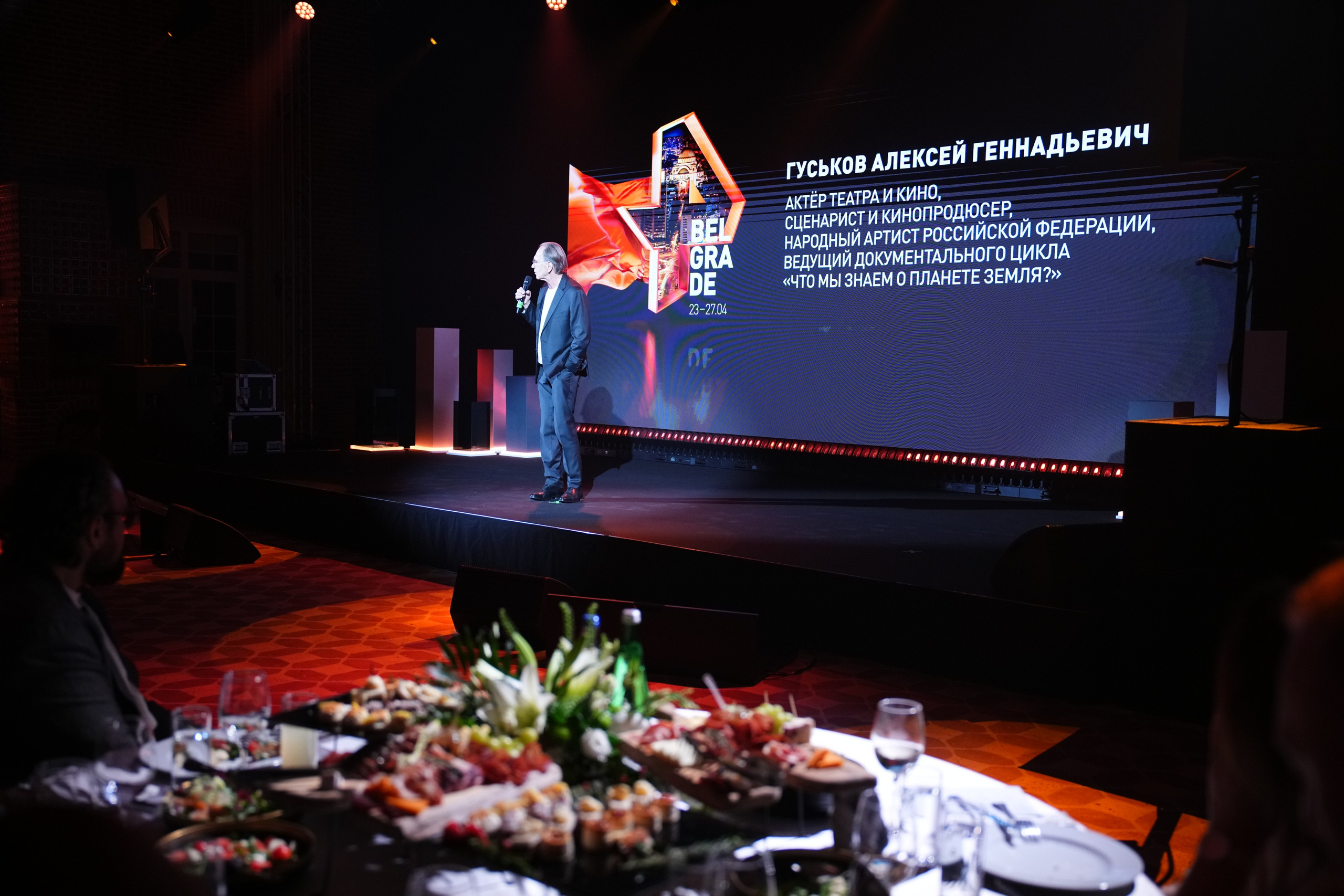 Выезд РЕН ТВ Сербия 2026. EVEREST PHOTO REPORT