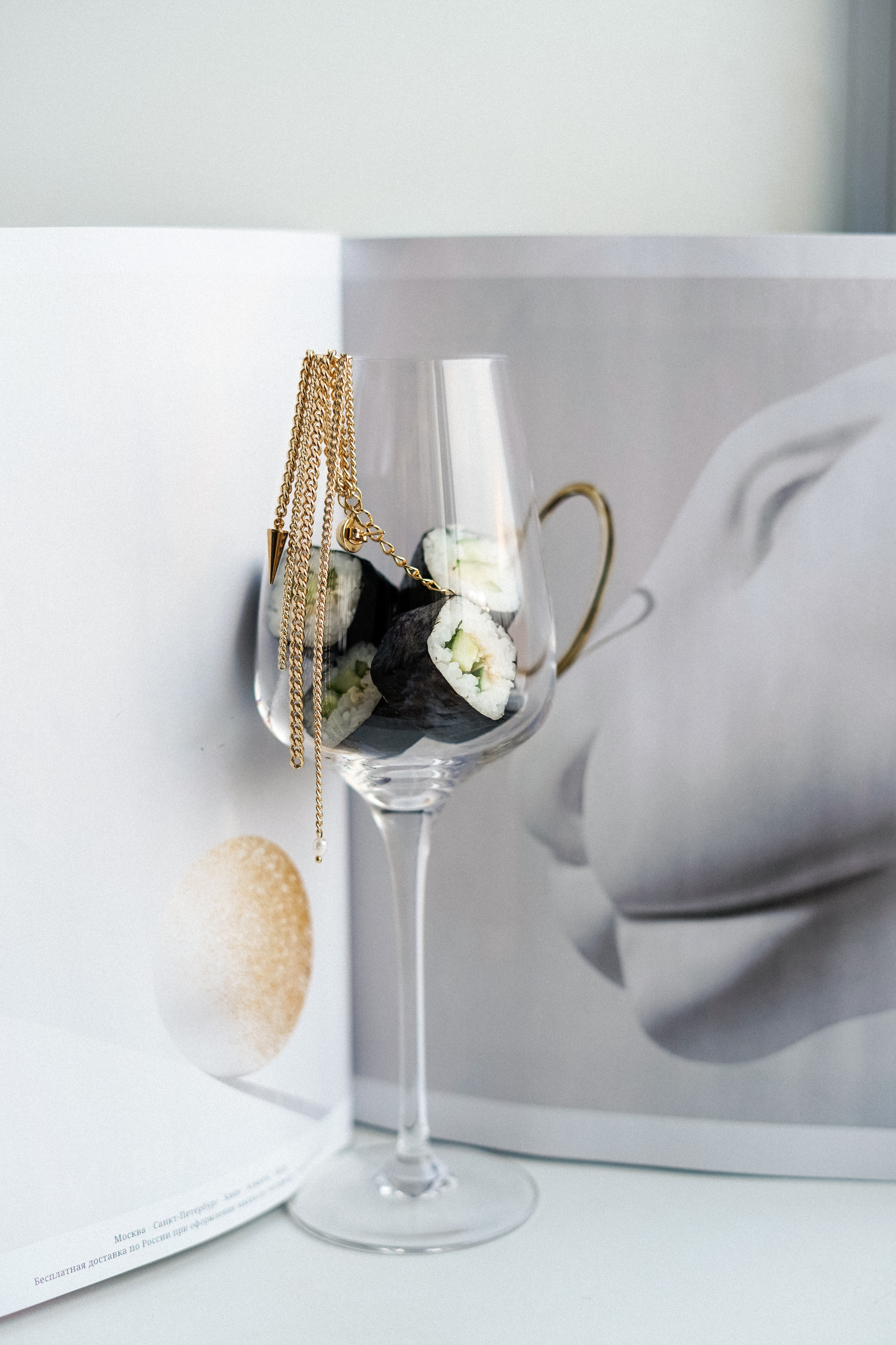 Доставка суши Stereo sushi. VISUAL ARTIST · KRONGAUZ ANASTASIA