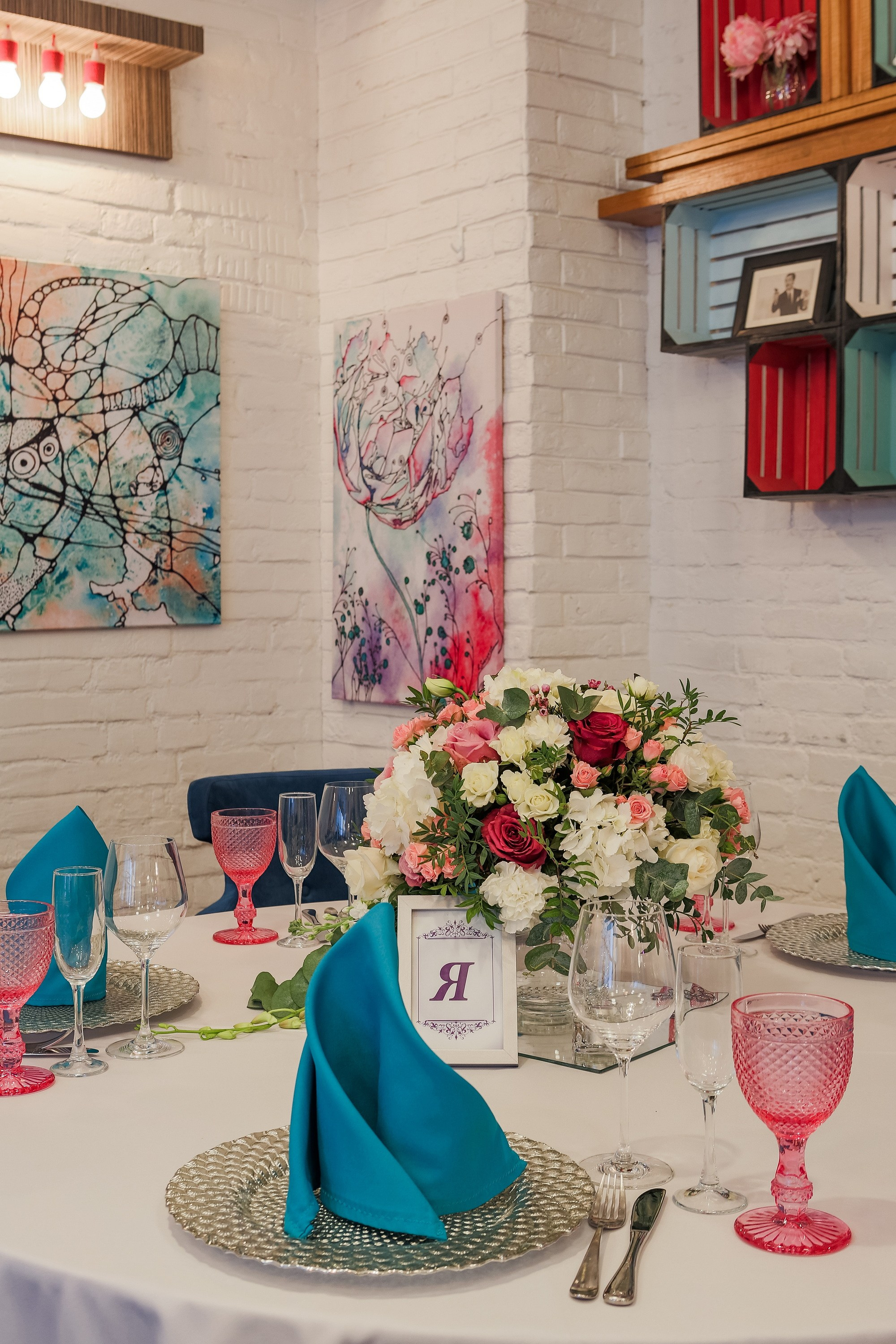 Ресторан на Тверской