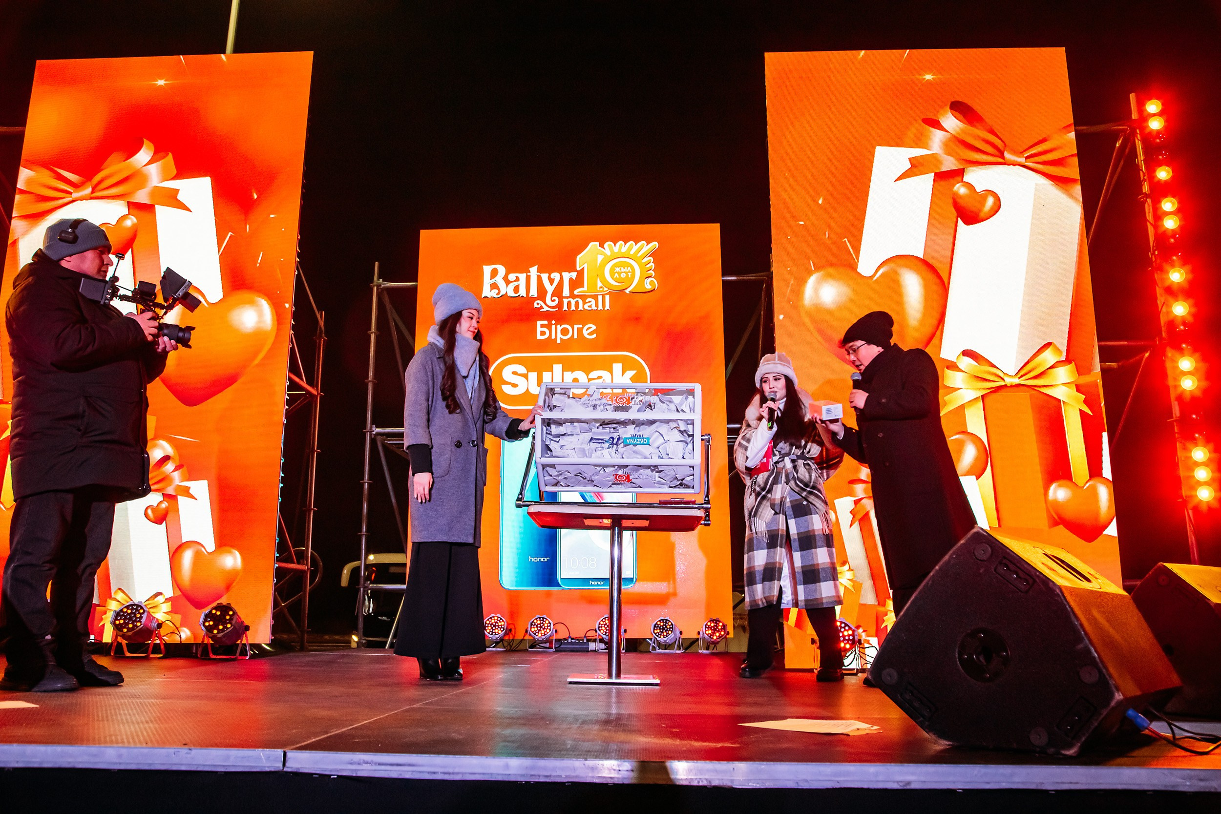 10 лет BatyrMall. Кипятком Павлодар