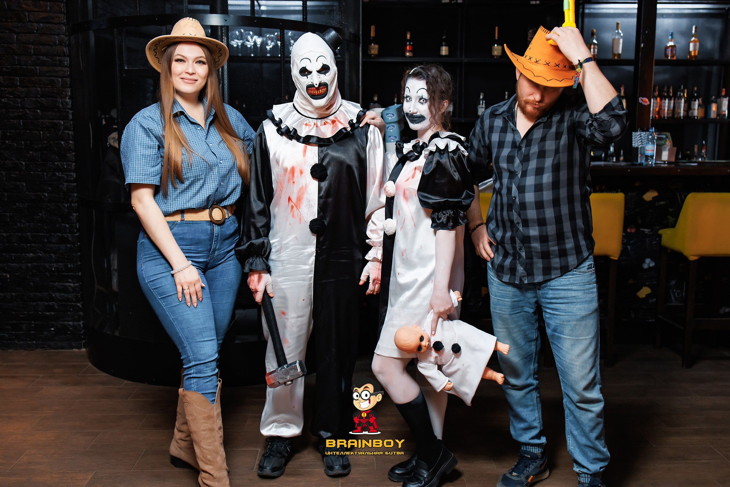 BrainBoy. Кипятком Павлодар