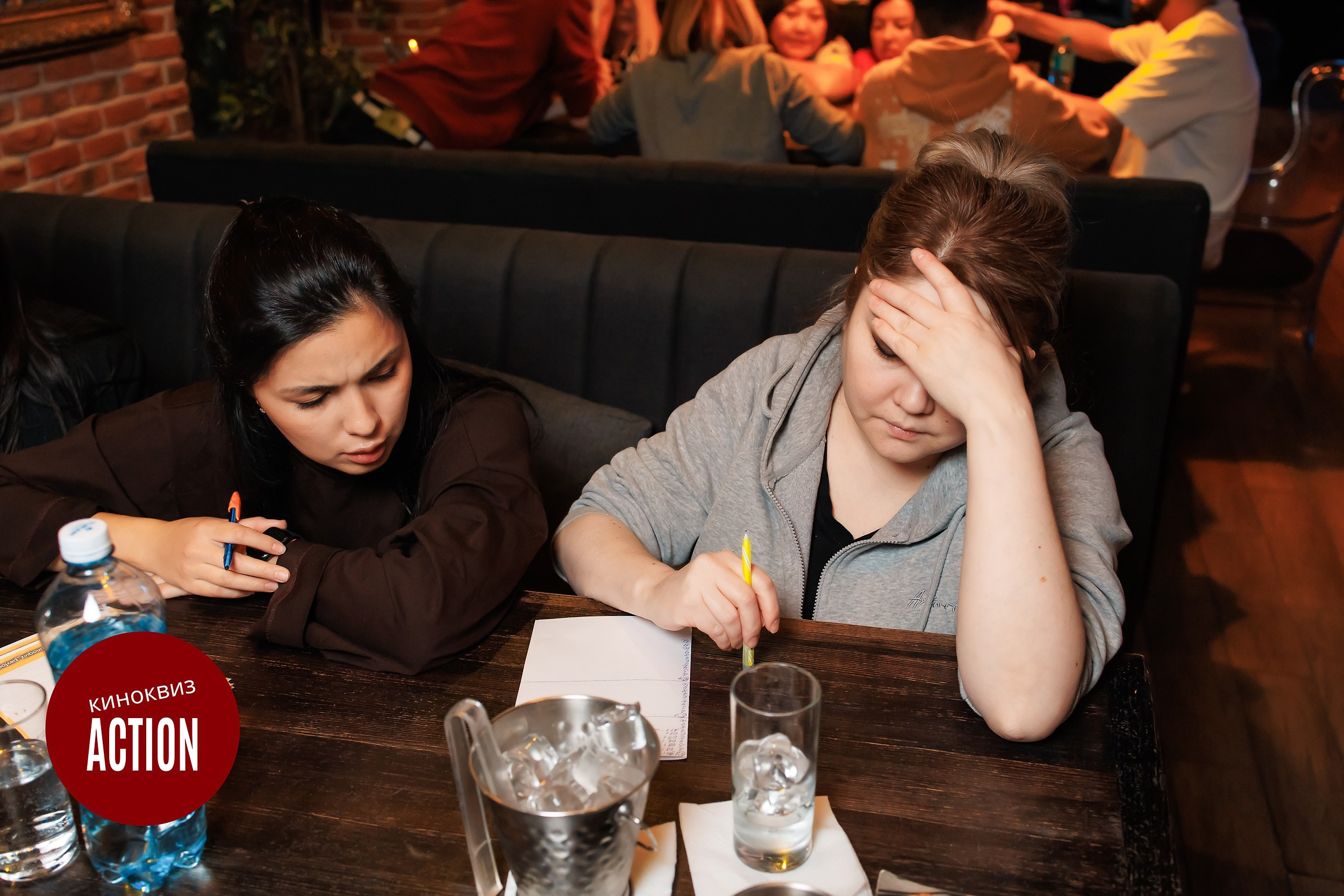 Action Quiz. Кипятком Павлодар