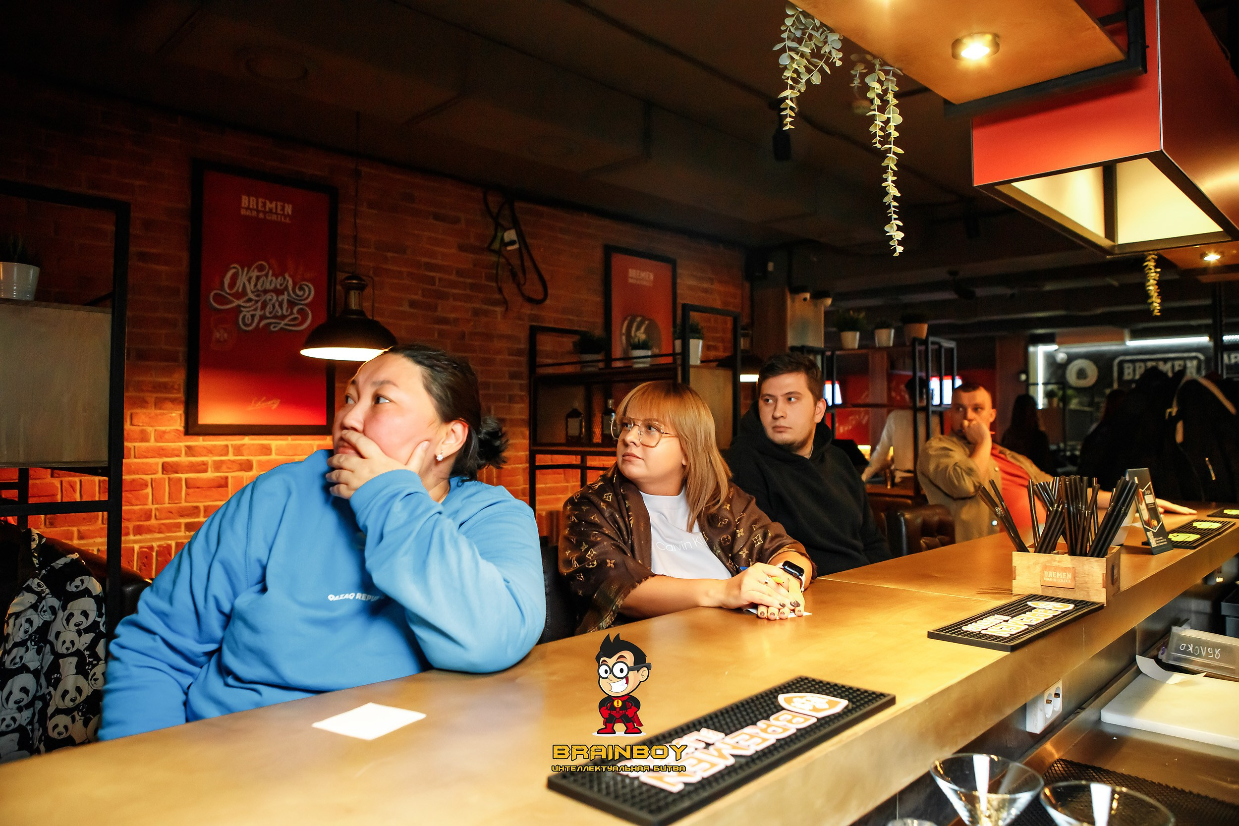 BrainBoy. Кипятком Павлодар