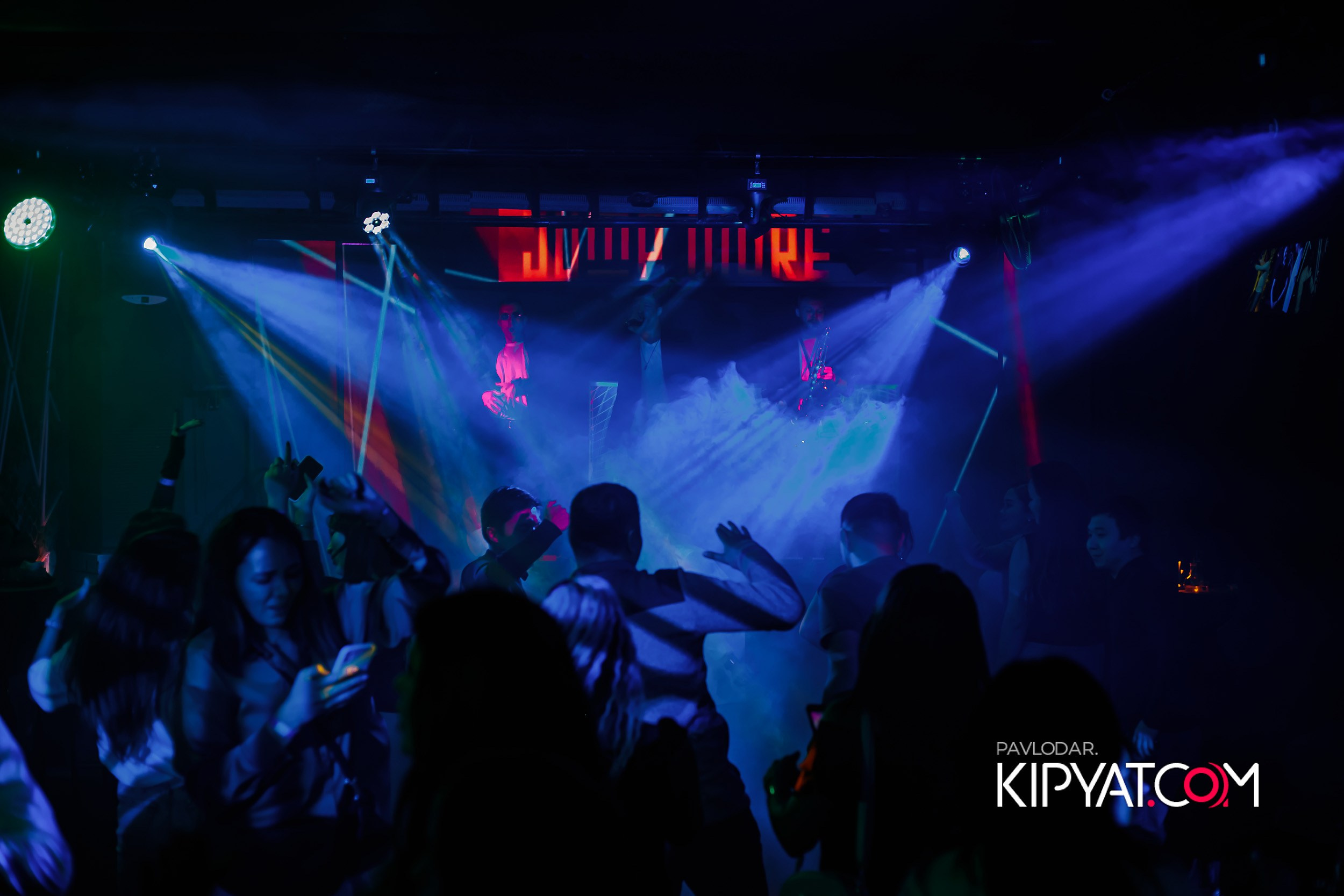 EZ. Кипятком Павлодар