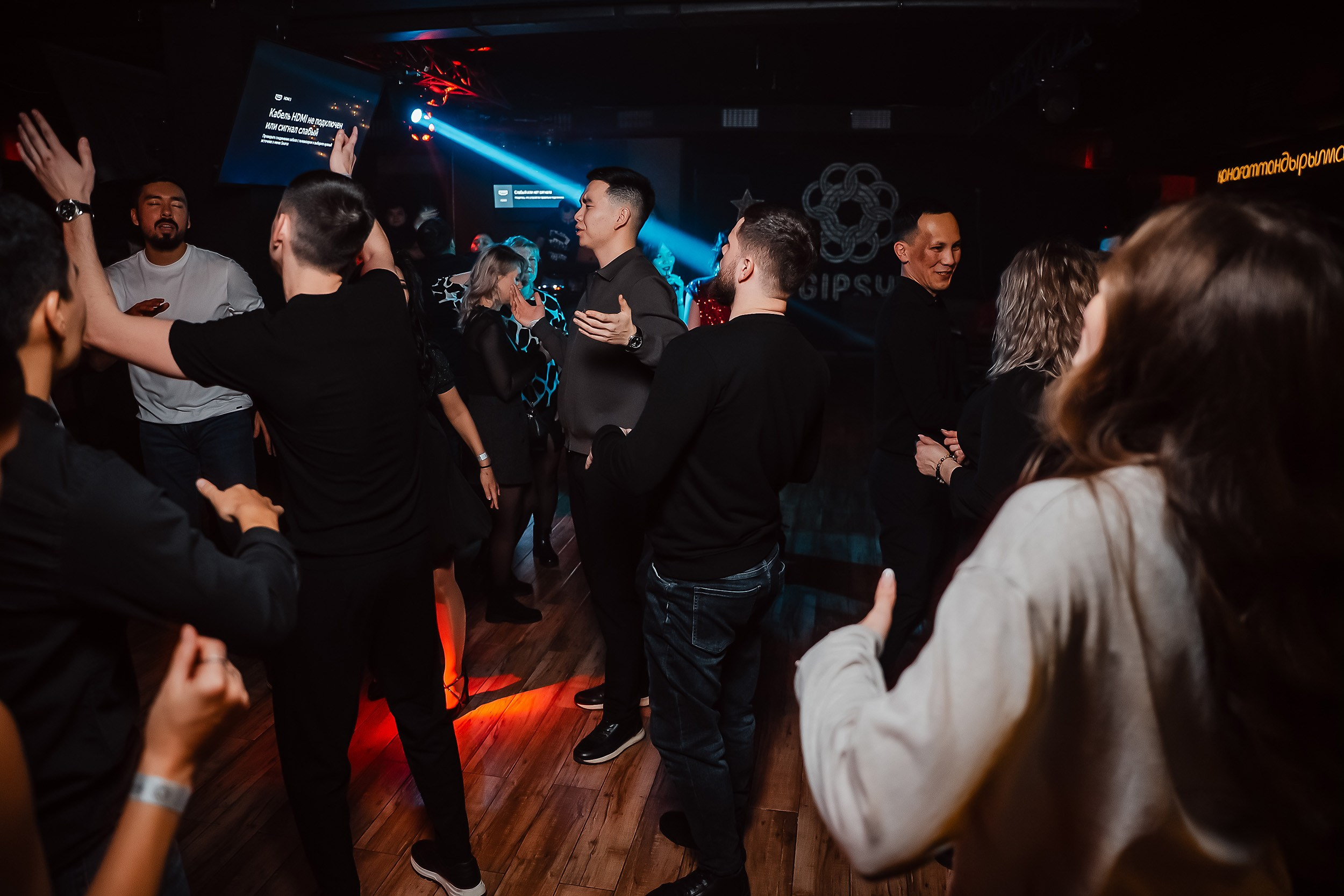 Gipsy. Кипятком Павлодар