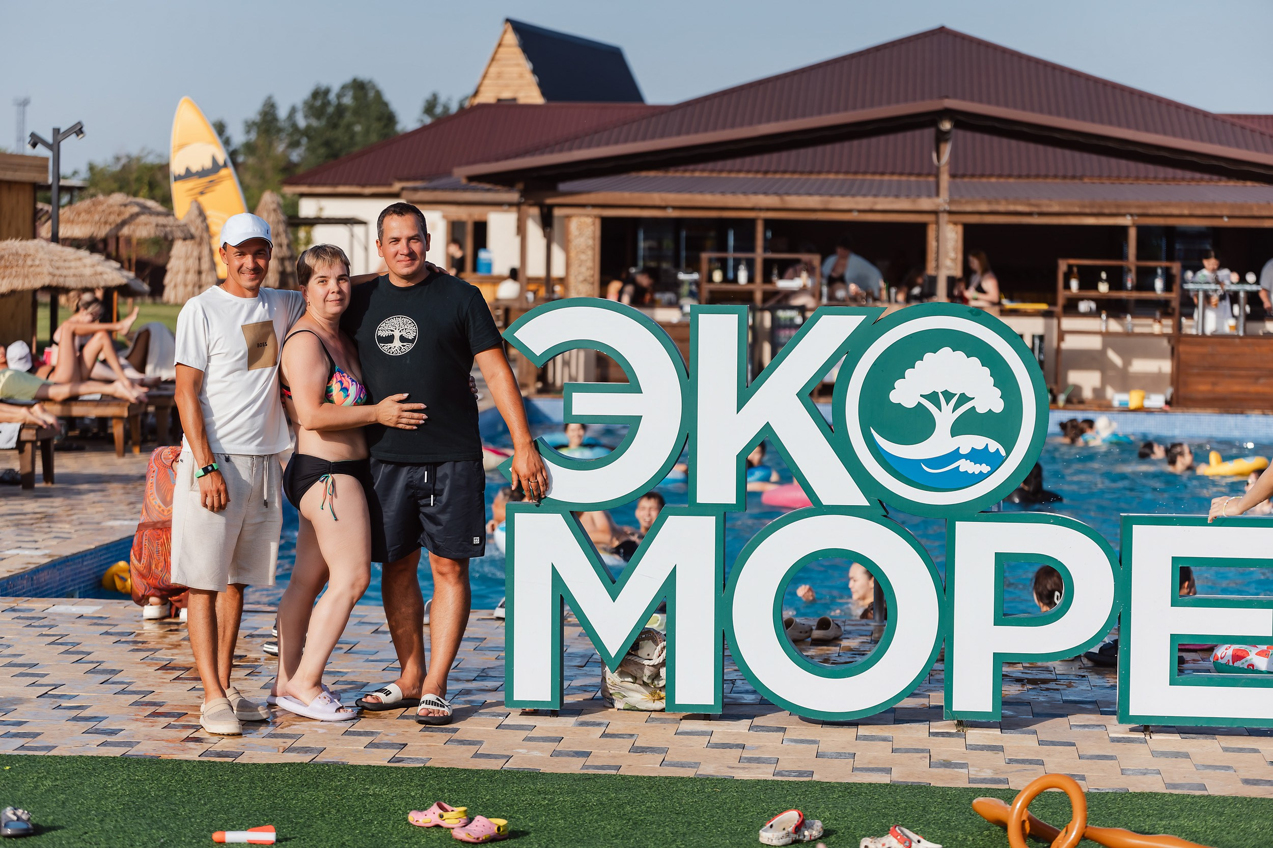 Эко Море. Кипятком Павлодар