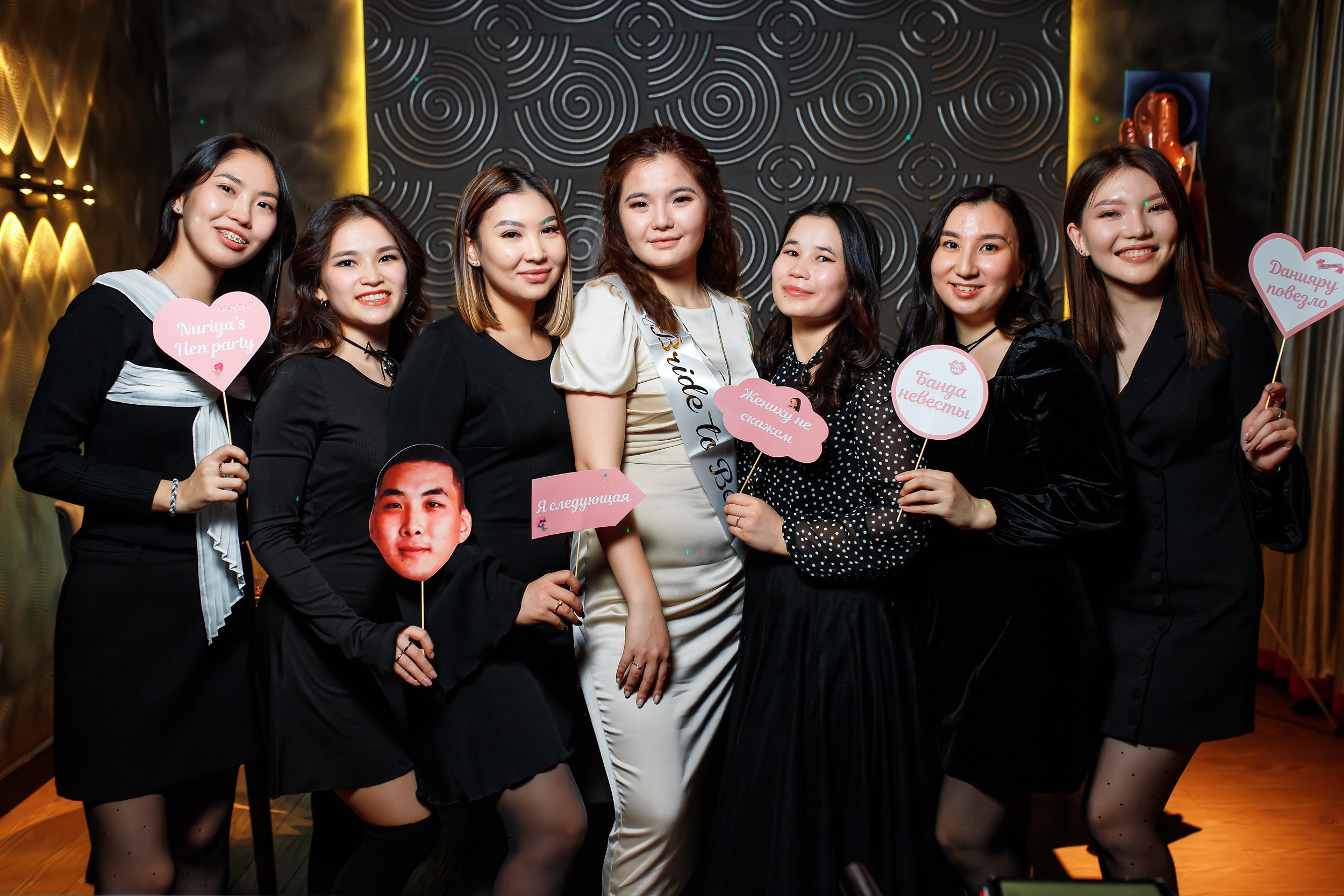 Chili. Кипятком Павлодар