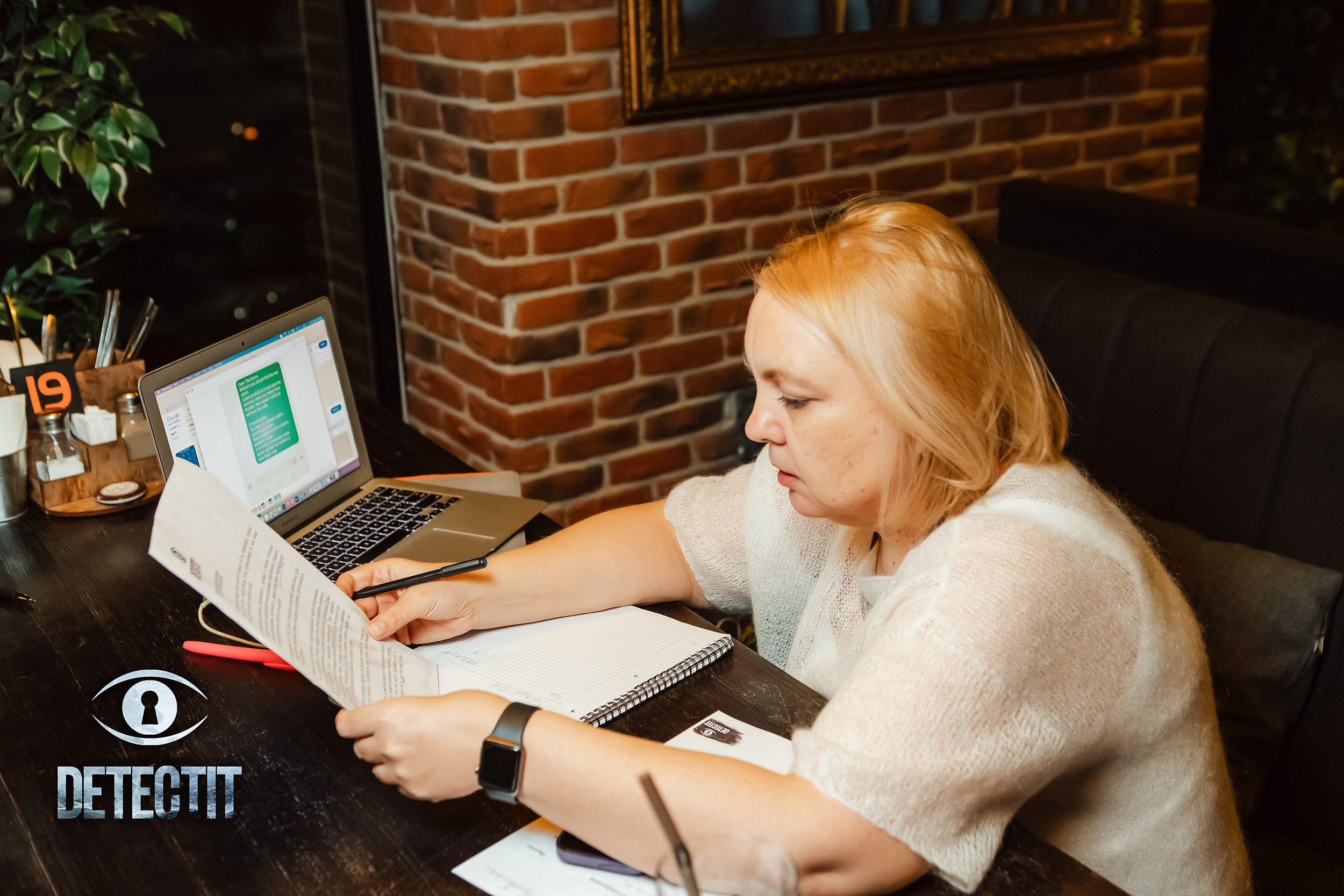 Detectit. Кипятком Павлодар