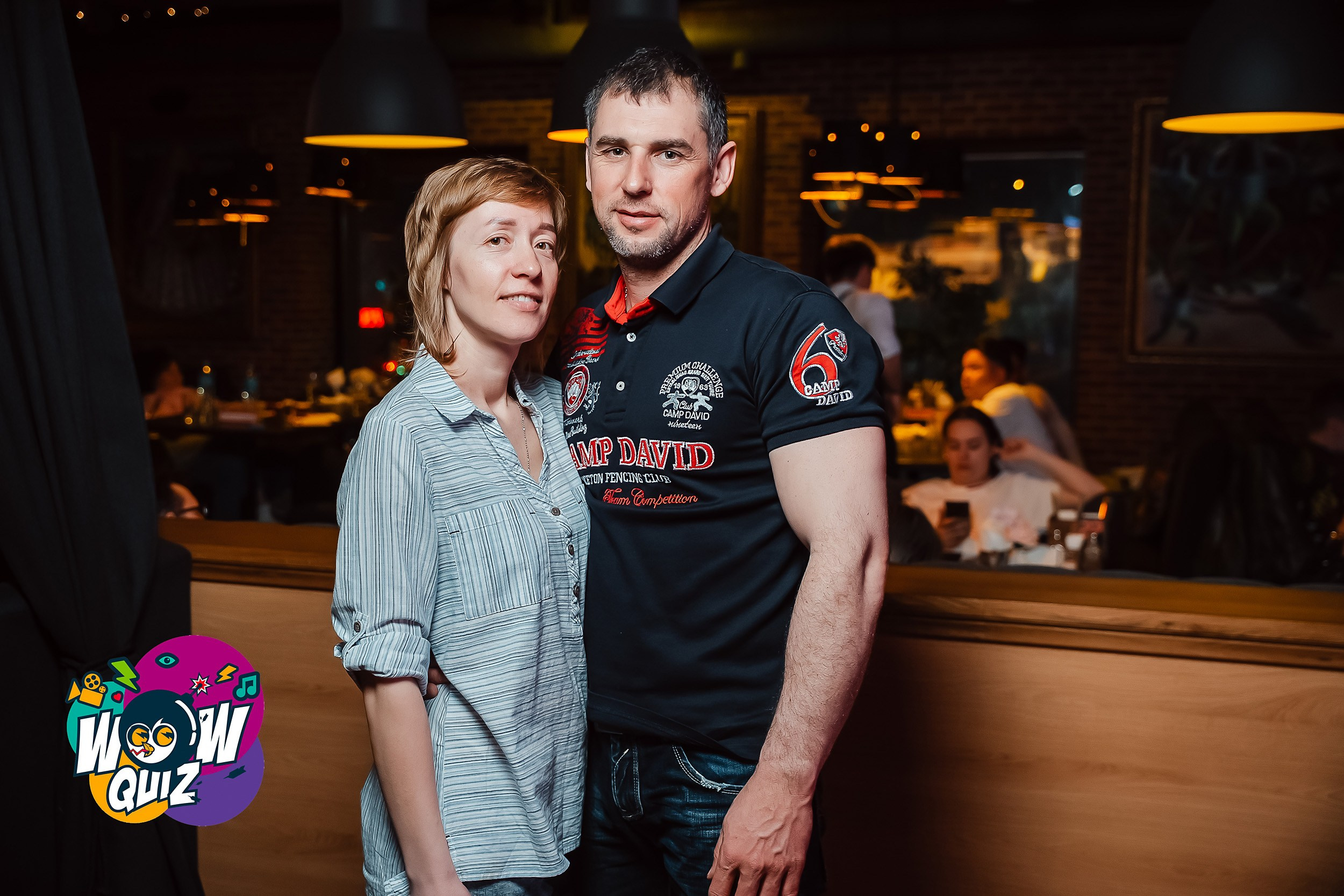 Wow Quiz. Кипятком Павлодар