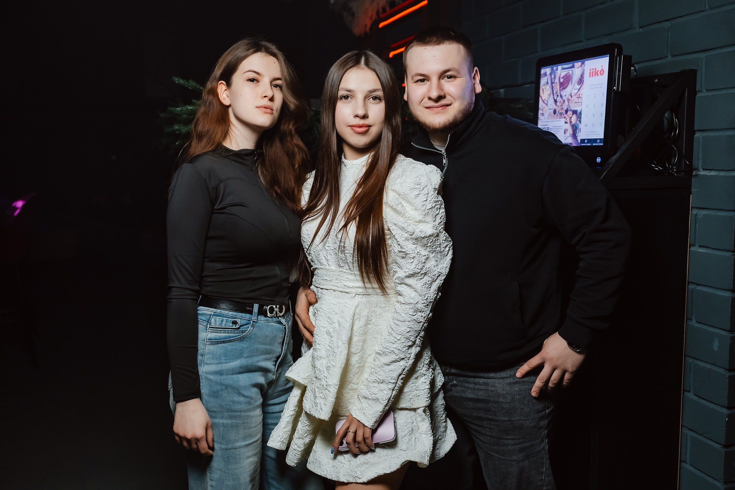 Insomnia. Кипятком Павлодар