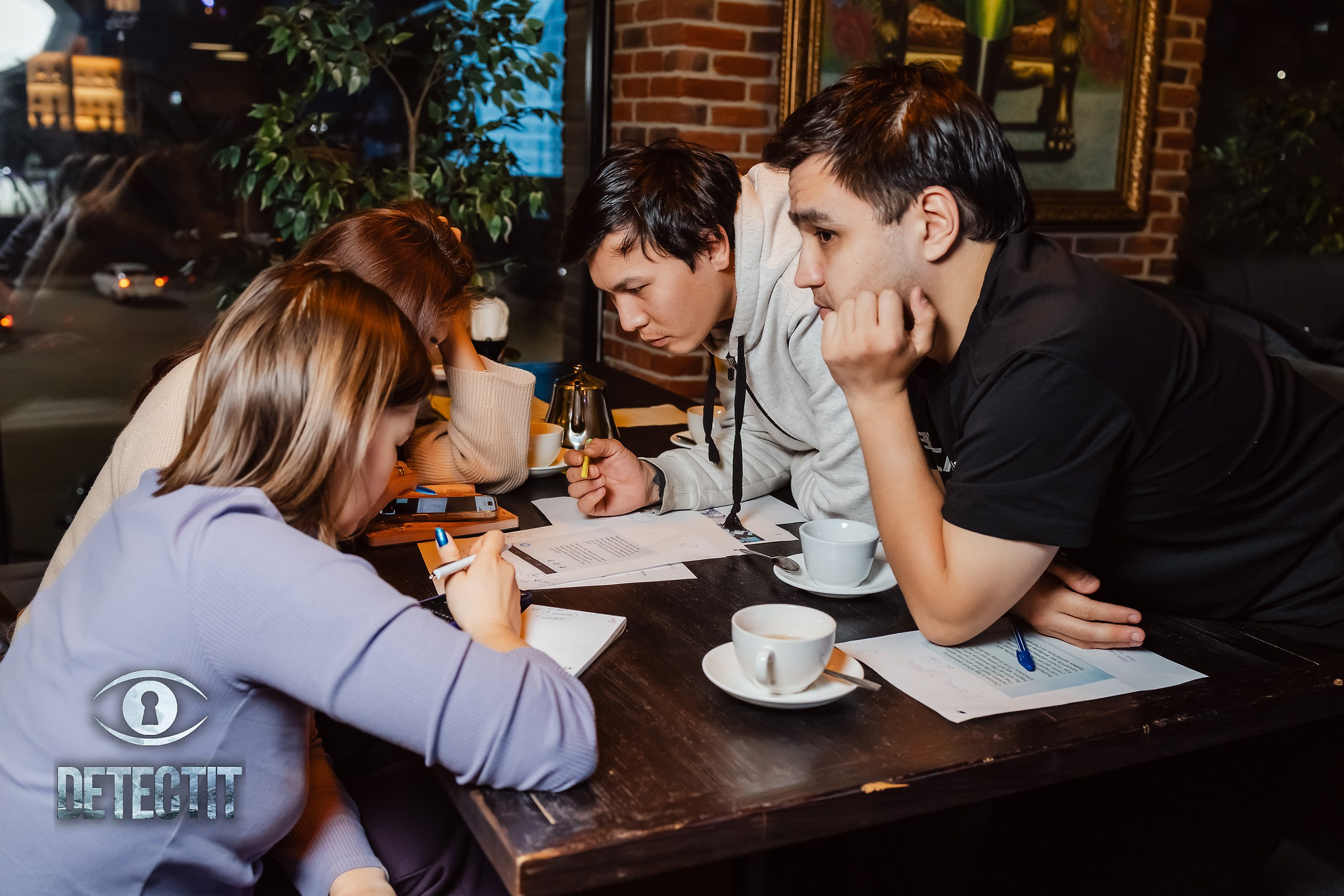 Detectit. Кипятком Павлодар