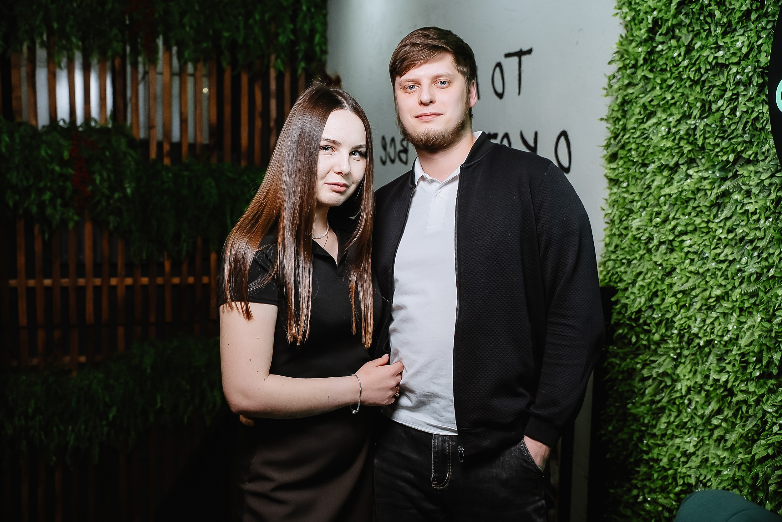 Мята. Кипятком Павлодар