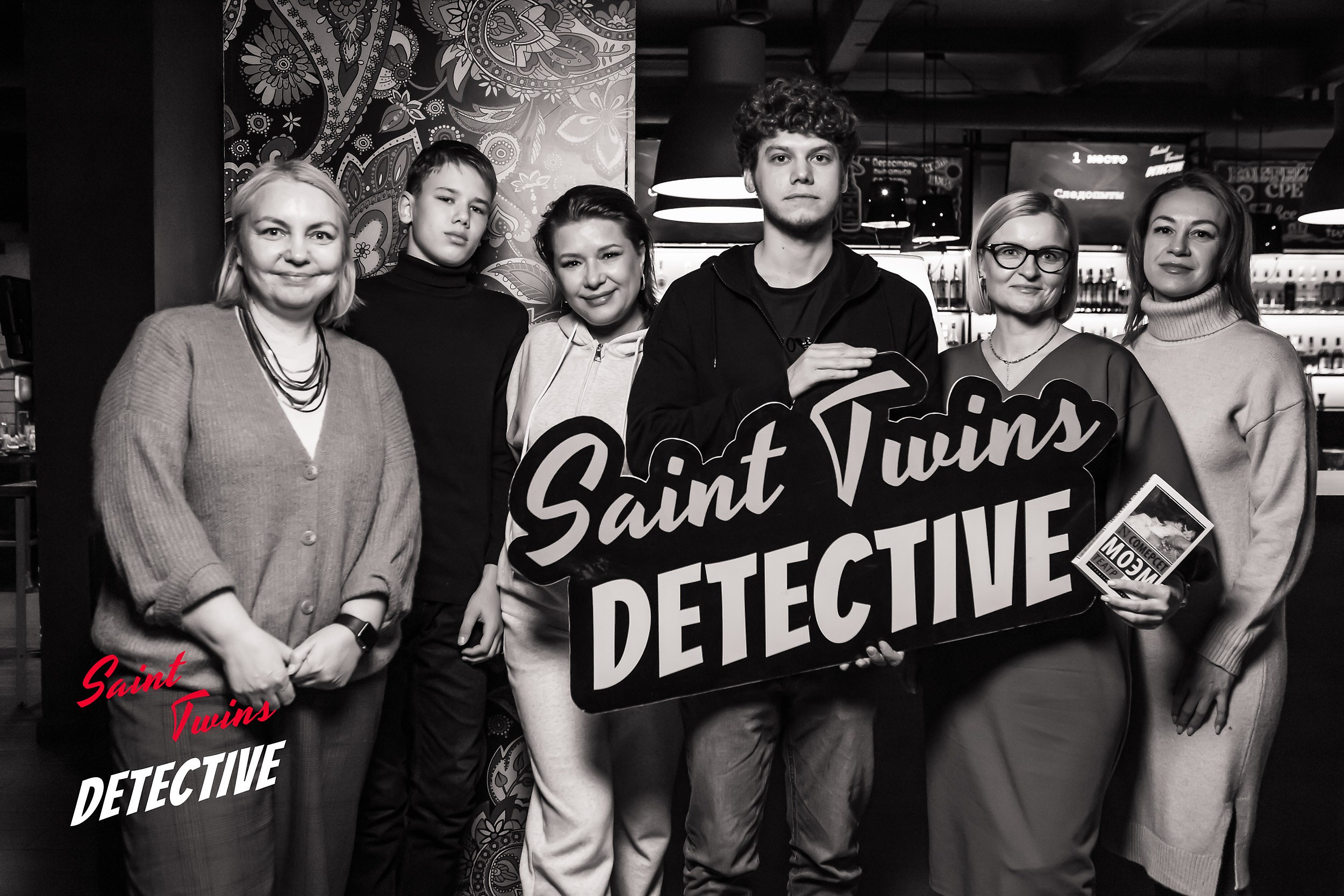 Saint Twins Detective. Кипятком Павлодар