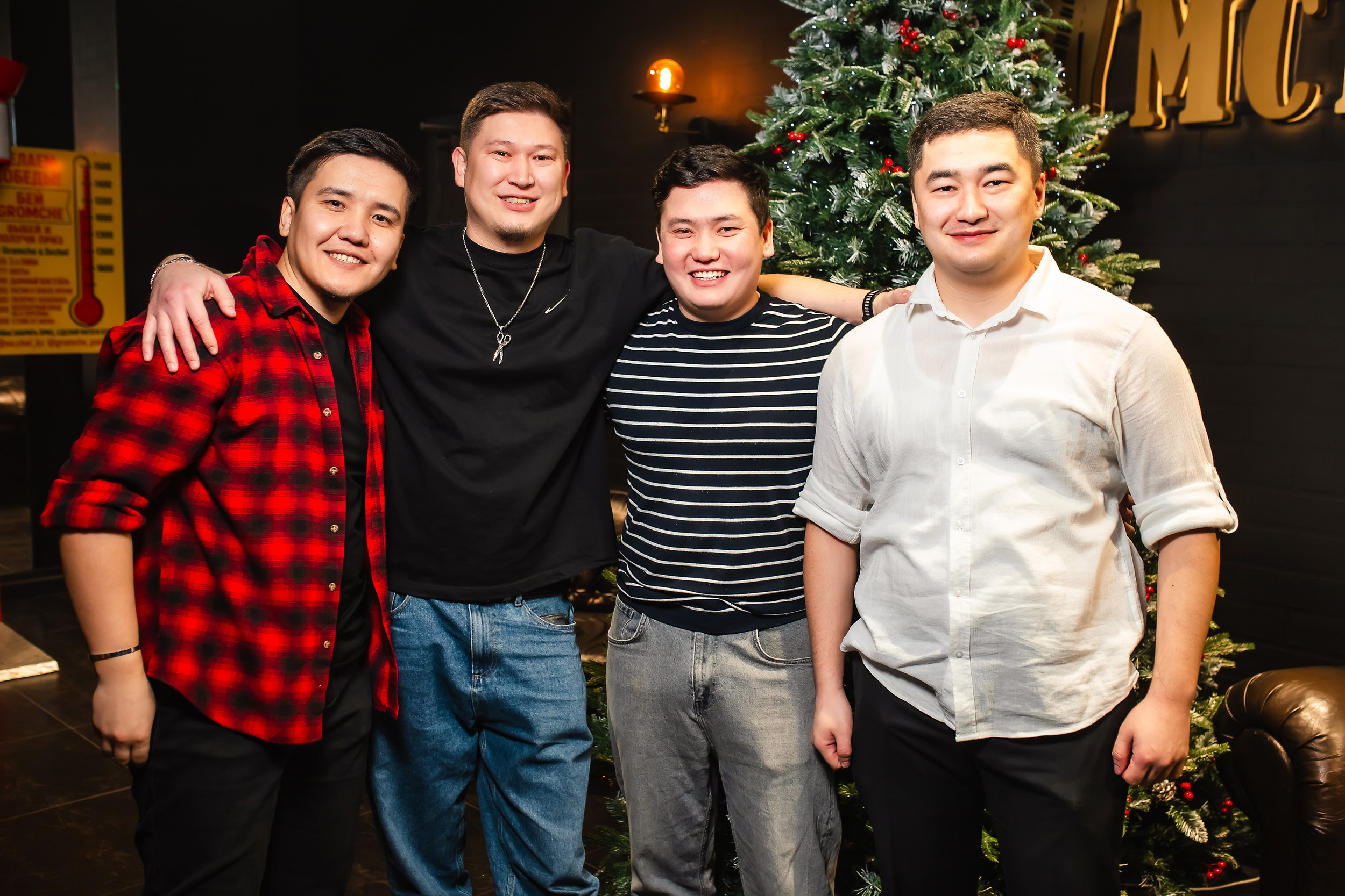 Gromche. Кипятком Павлодар