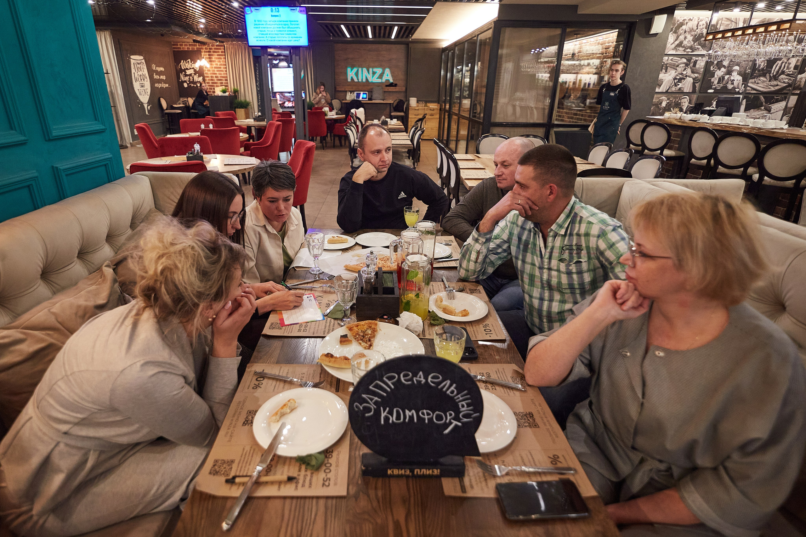 2023-10-12. Risan. Quiz