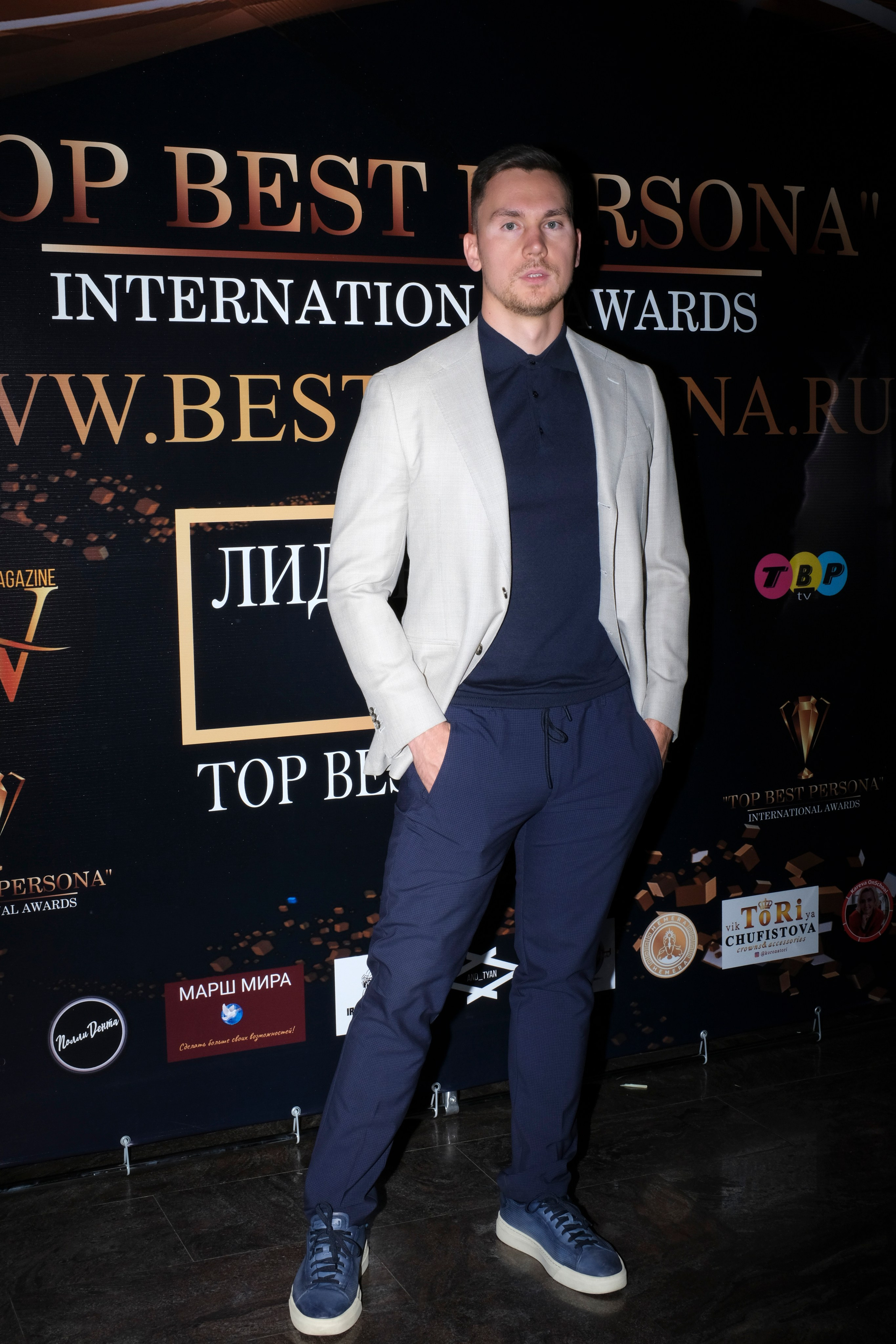 TOP BEST PERSONA 2024. Индивидуальная фотосъёмка в Москве. Фотограф Василиса Тарасова