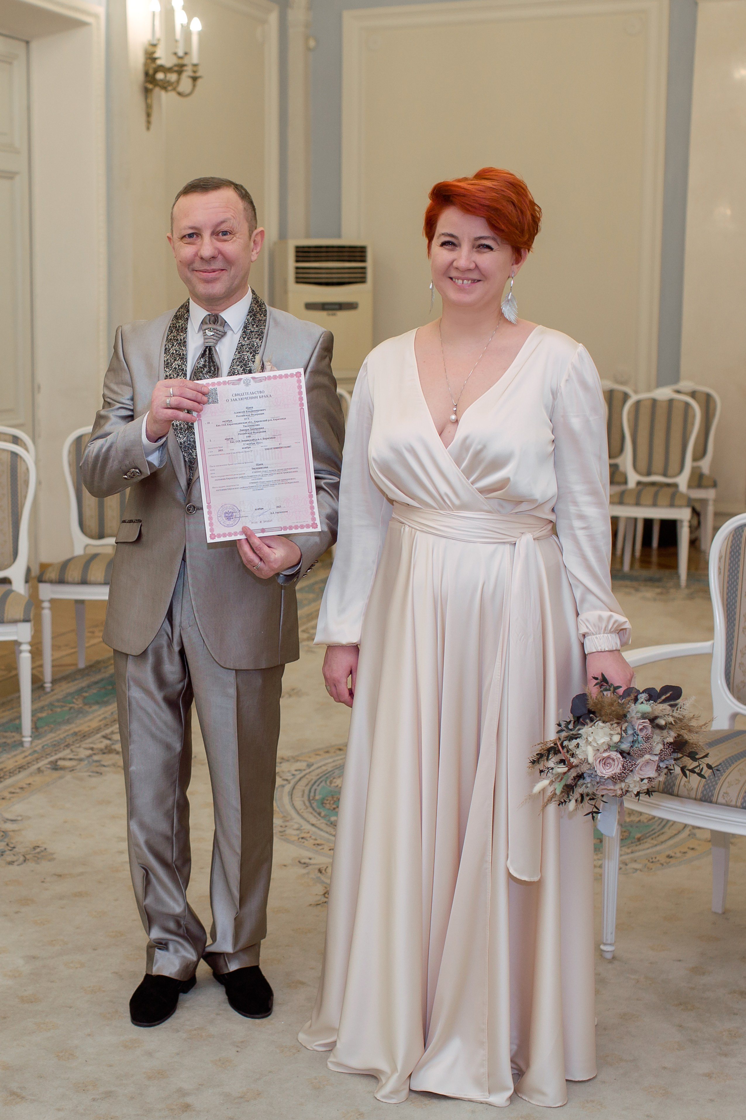 А❤️Д. Свадебный и семейный фотограф Спб Бошман Ирина