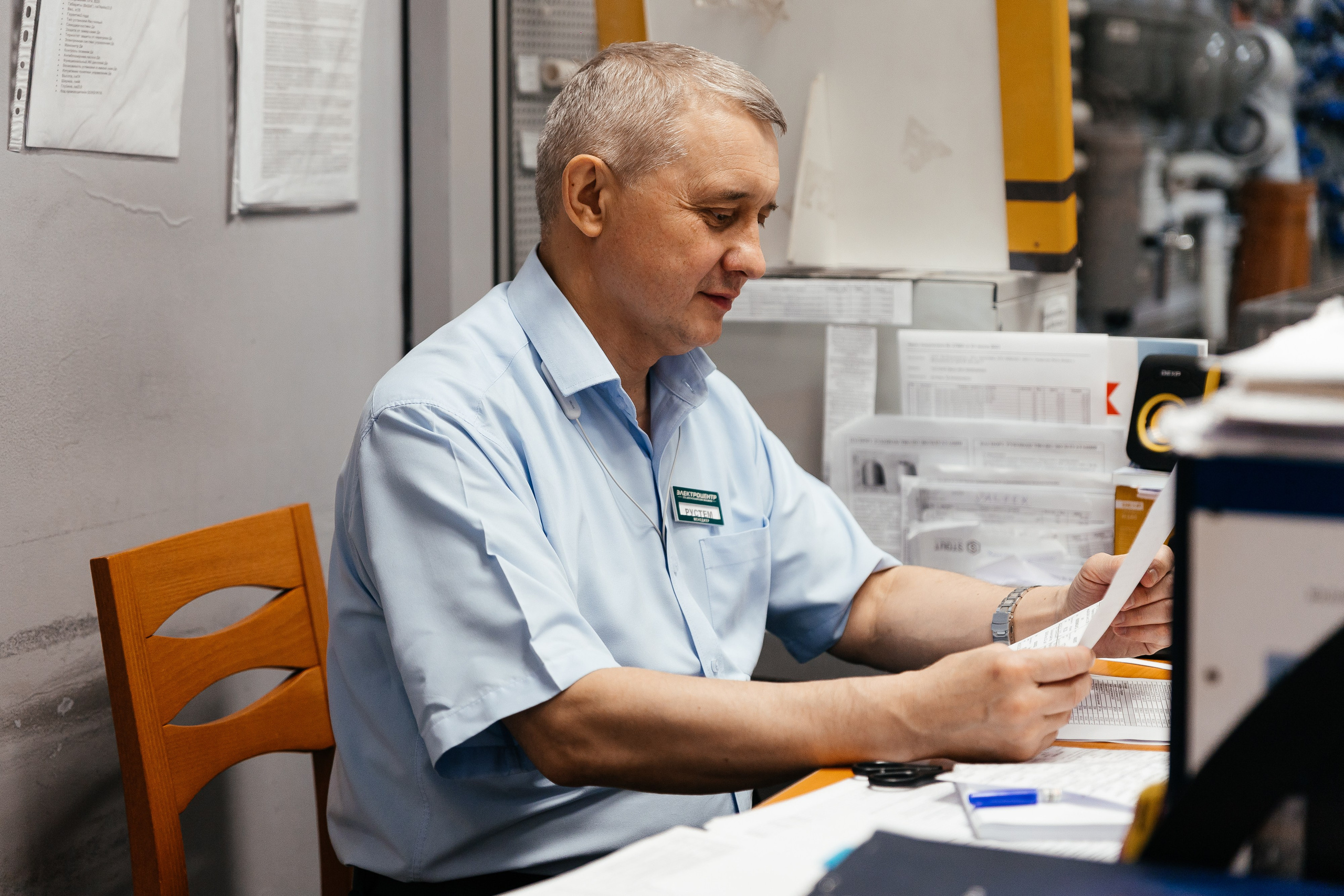 Сеть магазинов Электроцентр. Ваш самый лучший фотограф!