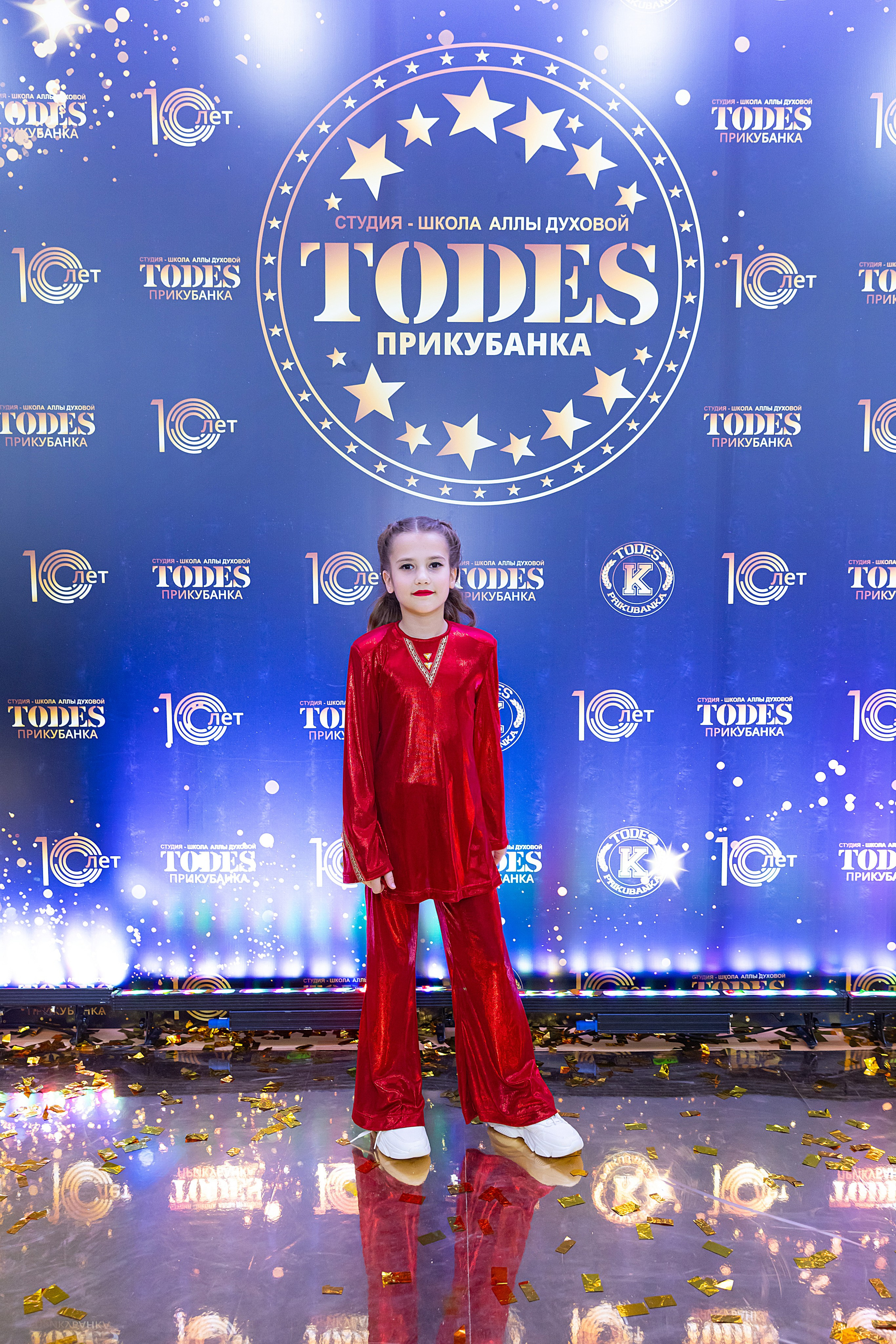Отчетный концерт TODES Прикубанка. Фотограф и Видеограф в Краснодаре Юлия Солодченко