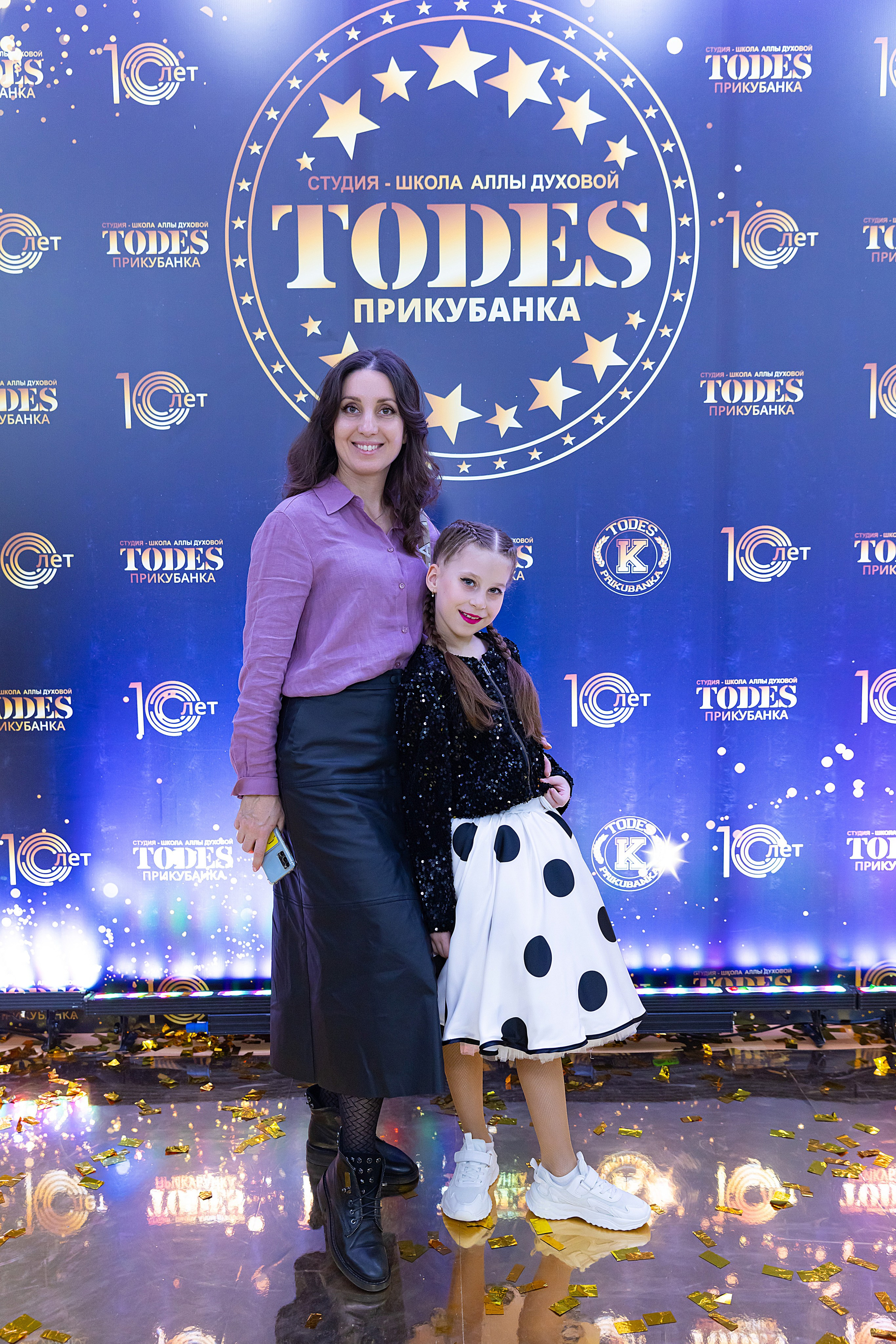 Отчетный концерт TODES Прикубанка. Фотограф и Видеограф в Краснодаре Юлия Солодченко