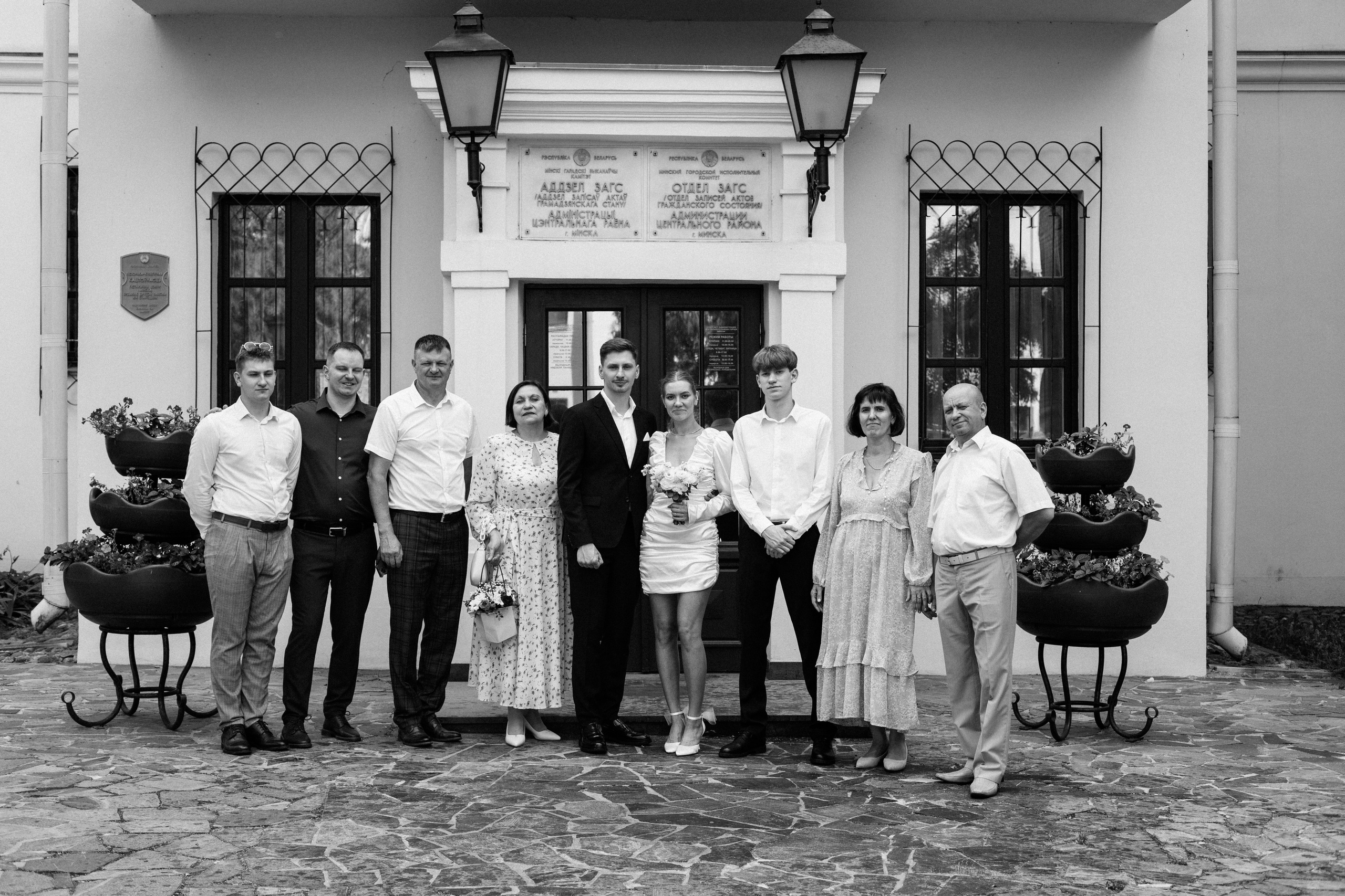 Леша и Настя. Портретный фотограф Дорошко Анастасия