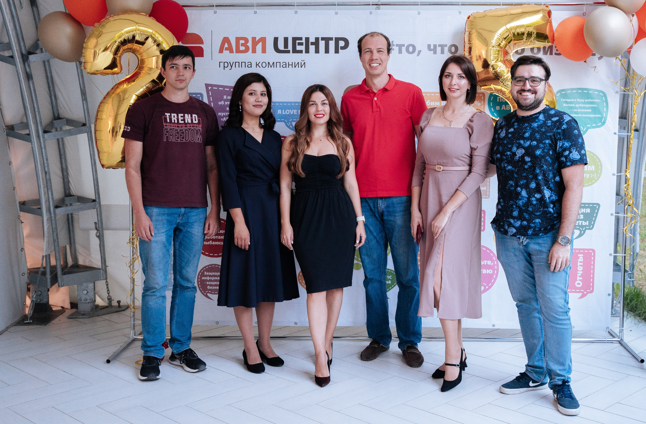 Ави Центр. Свадебный фотограф в Симферополе