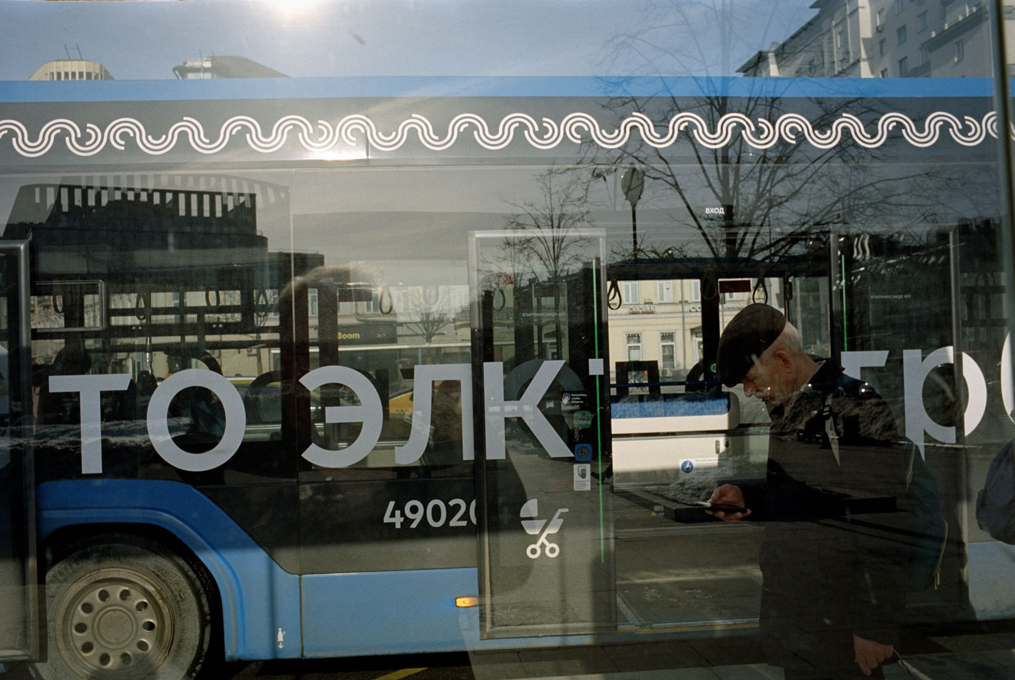 Moscow color/Москва. В поиске цвета. Документальный фотограф Алексей Мякишев, Москва
