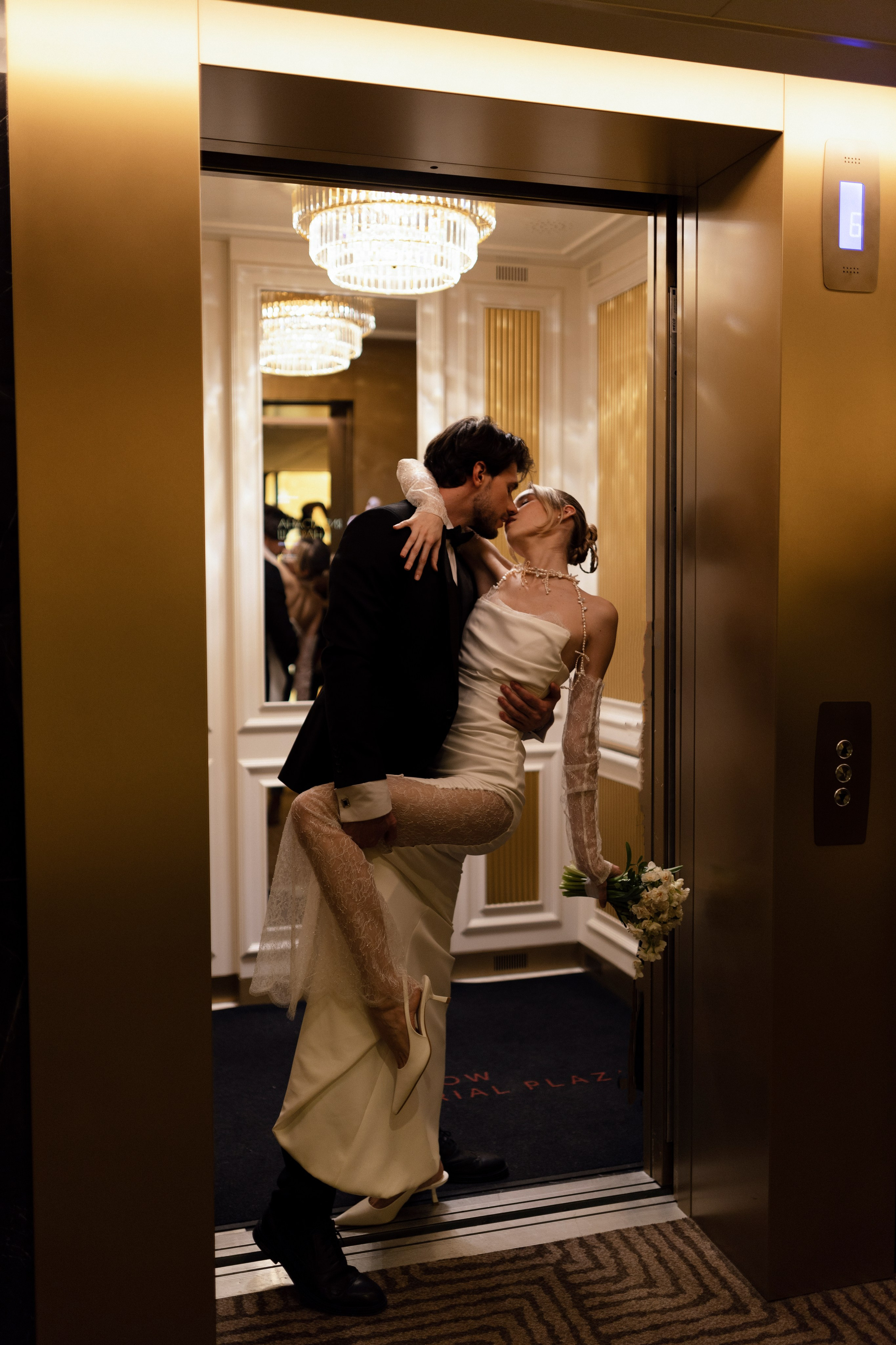 Владислав и Вероника (свадебная фотосессия). Фотограф в Москве |Дарья