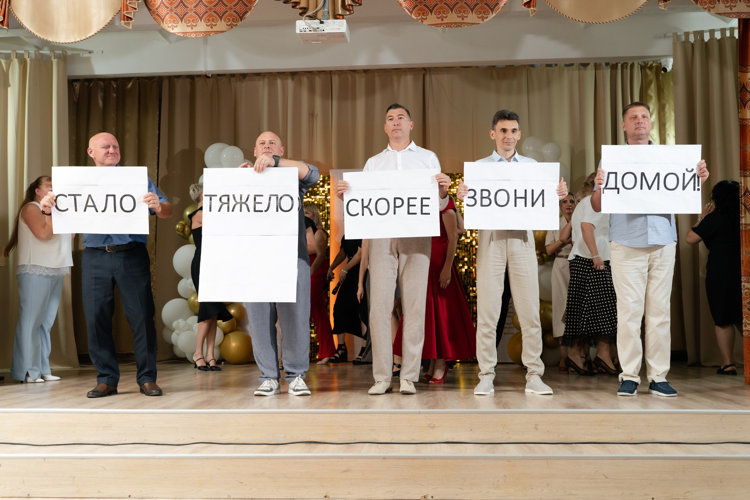 40 Школа 11 класс вручение аттестатов. Выпускные альбомы Натальи Бутко: Новороссийск, Анапа, Геленджик