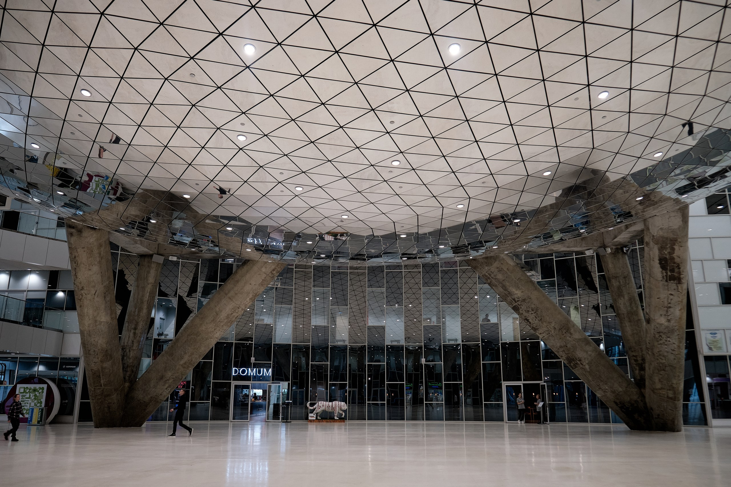 Микрофинансовый форум в Сколково. Репортажный фотограф в Москве Денис Тамко