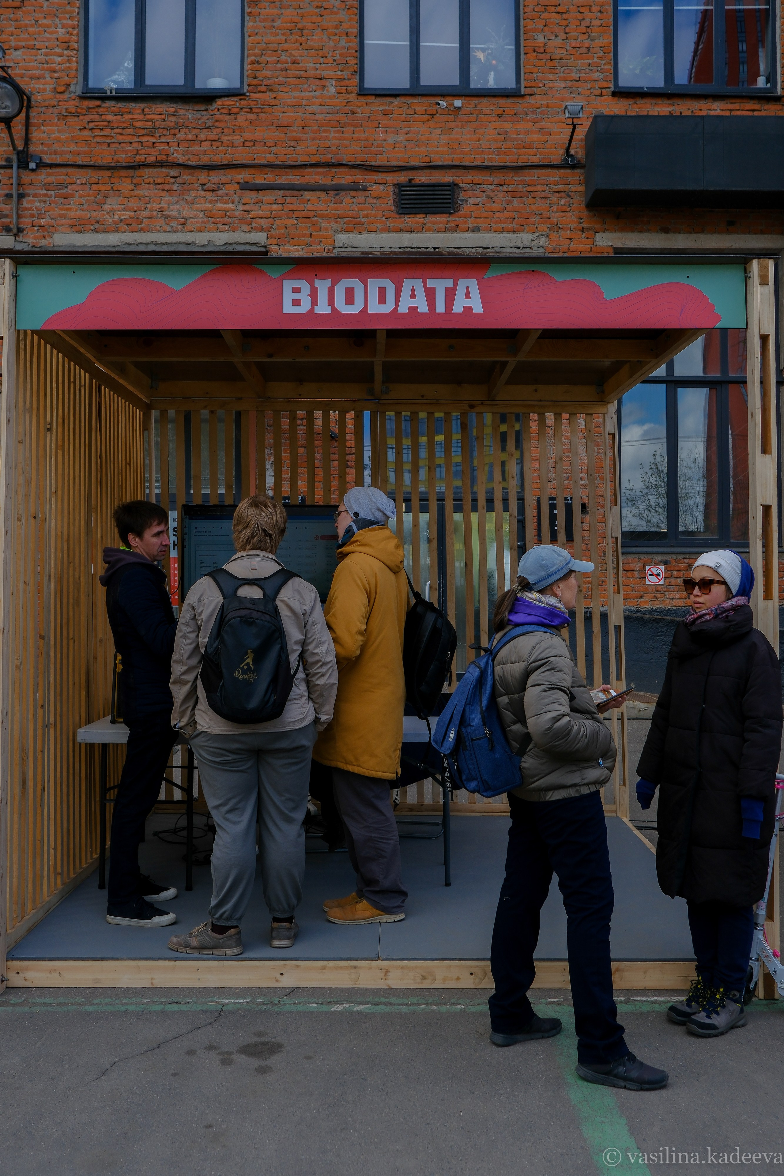 Фестиваль науки, технологии и юмора 2023. Фотограф в Москве (готова приехать к вам в город)