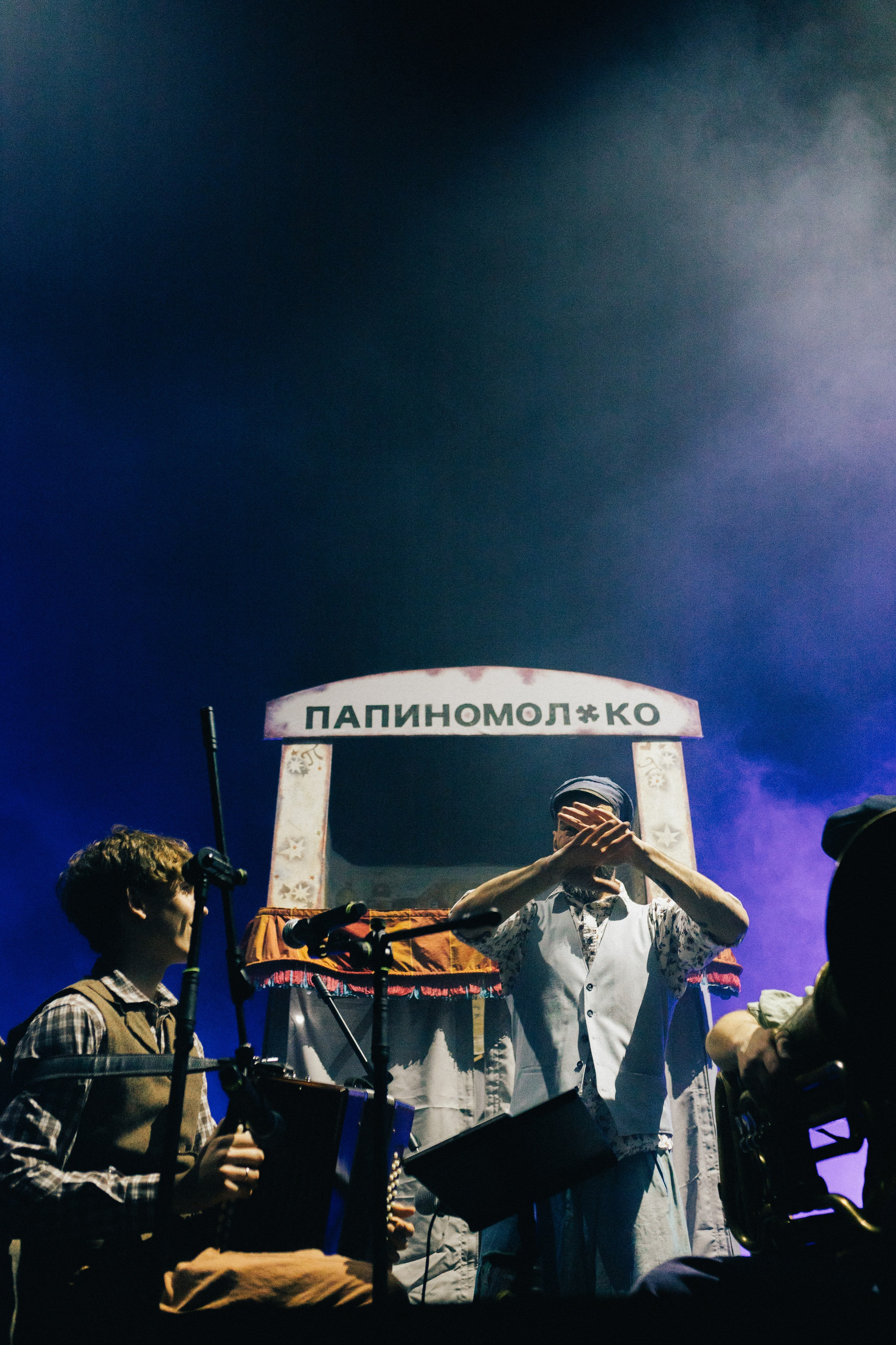 Хаски. Битва при Москве'26. RUSLAN ROZANOV