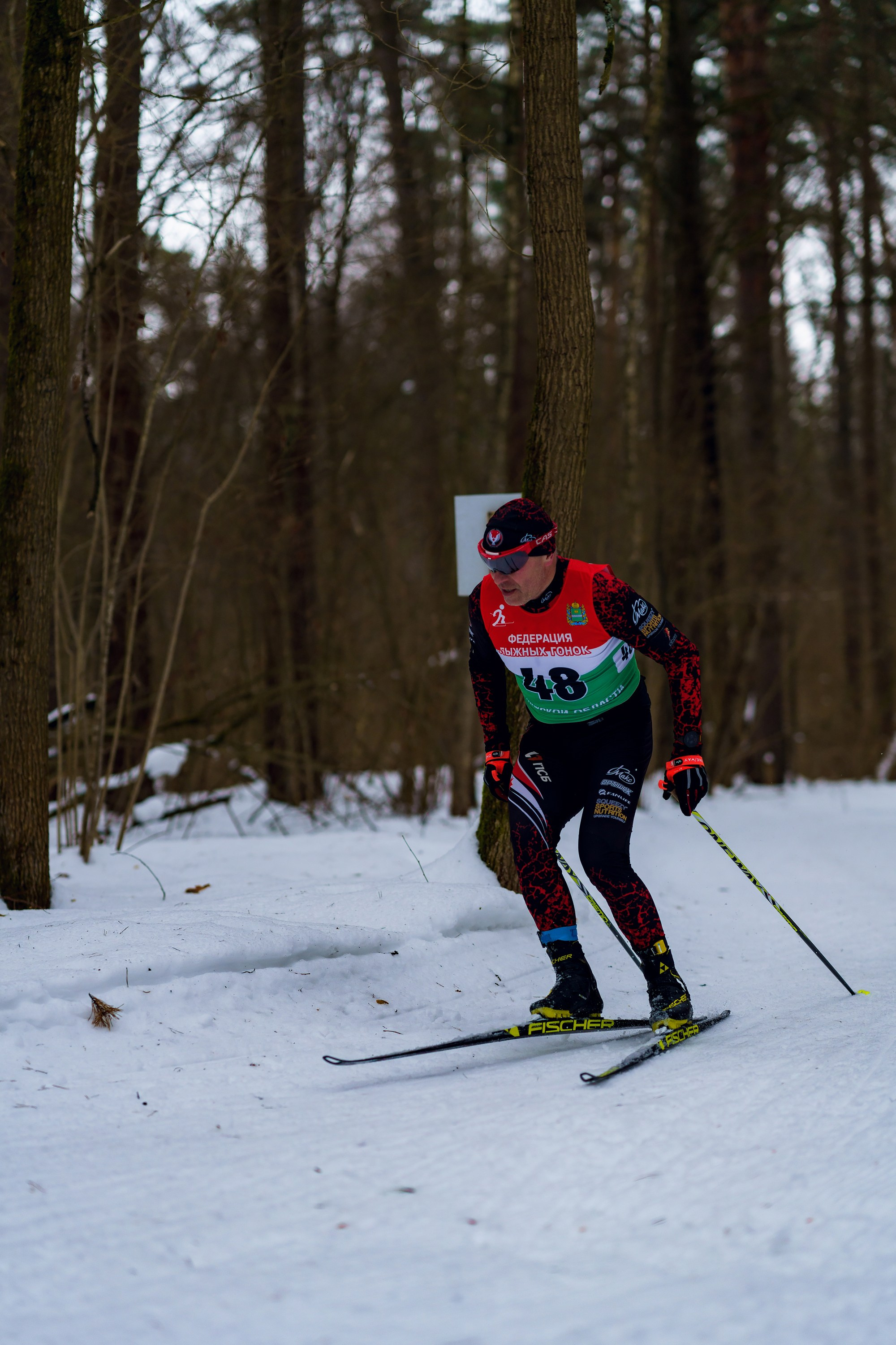 Фотографии Калужский лыжный марафон 2024. Фотограф спортивные события, недвижимость, турбизнес