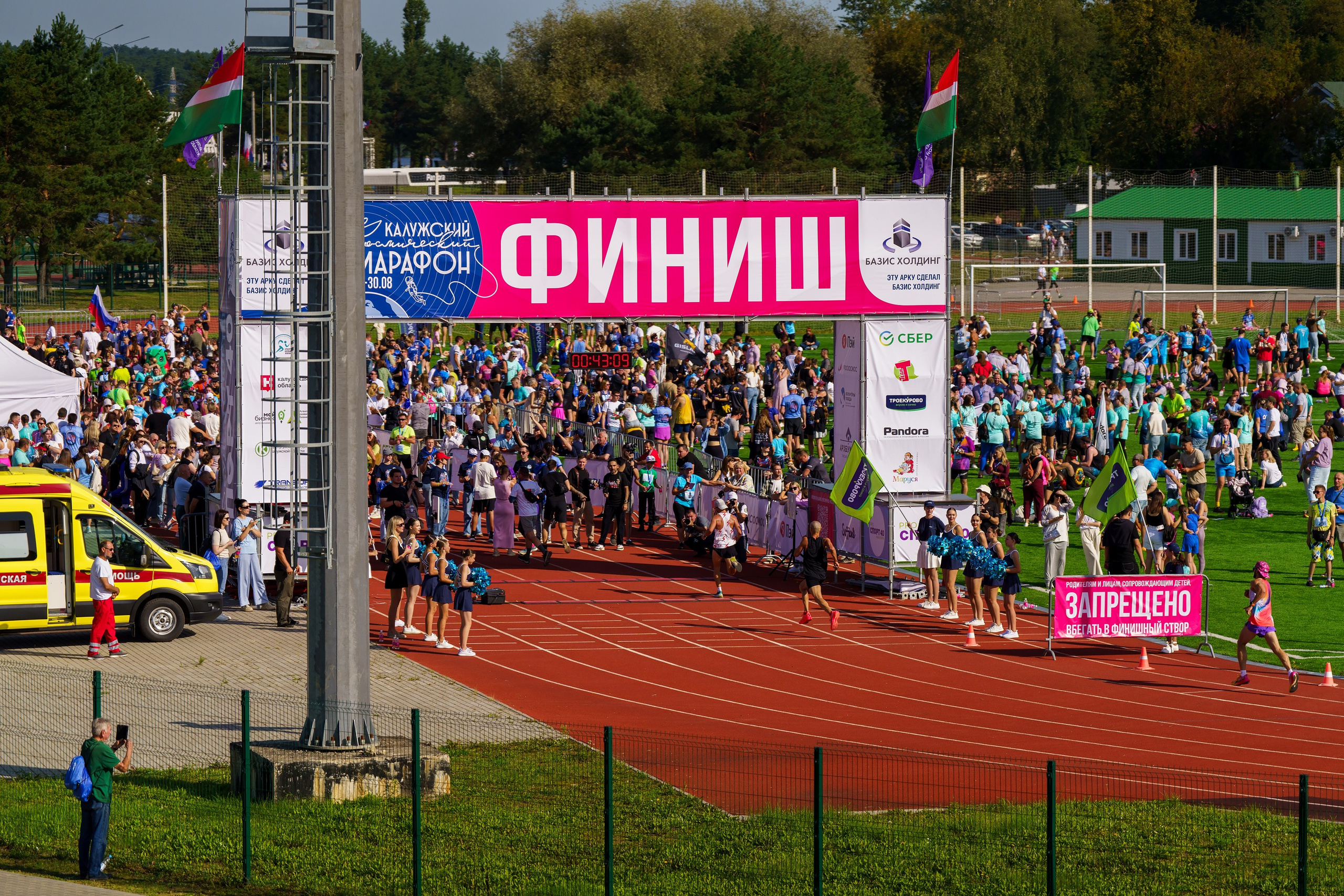 Фотографии Калужский Космический марафон 2025, Взрослые. Фотограф спортивные события, недвижимость, турбизнес