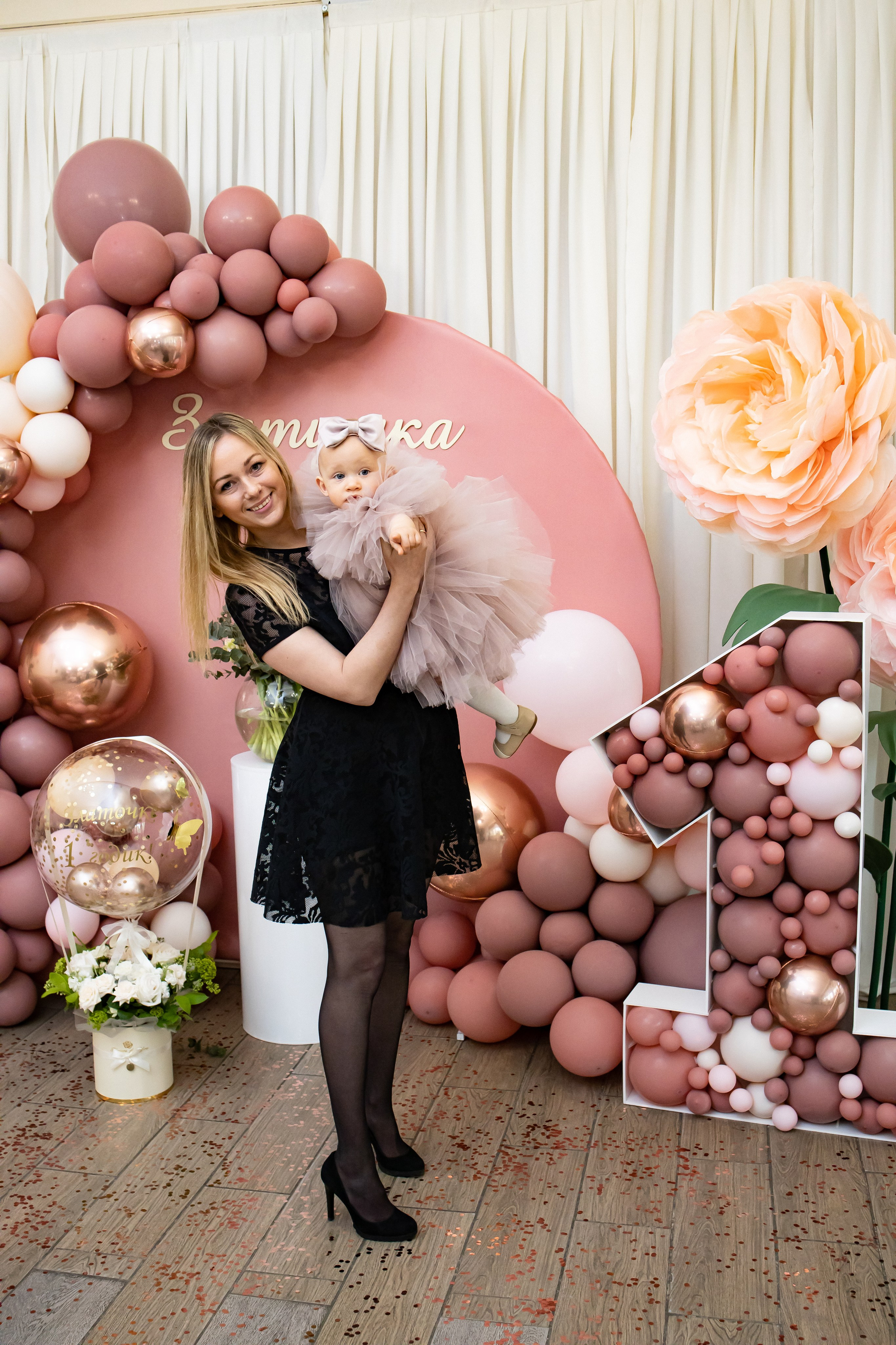 Златушка. Детский и семейный фотограф в Пушкино, Мытищи, Москва Сергеева Светлана