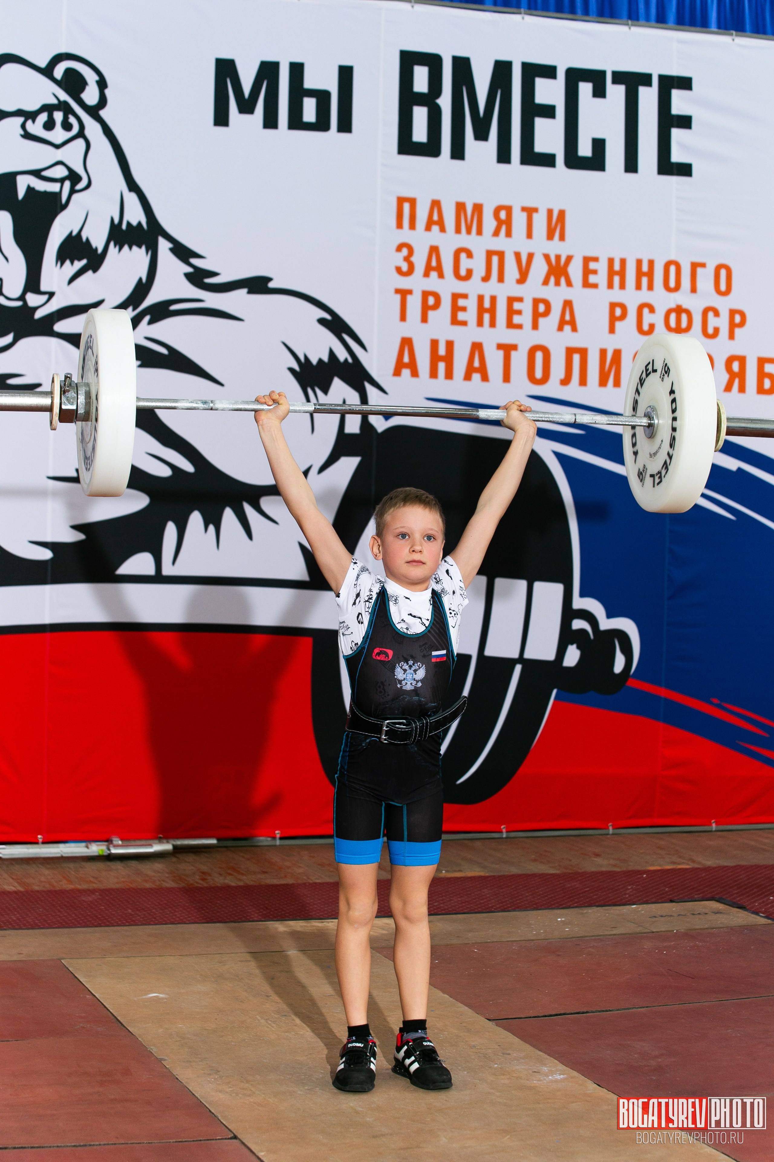 «Мы Вместе» Всероссийский турнир по тяжелой атлетике памяти ЗТР РСФСР Рябцева. Профессиональный фотограф в Мценске и Орловской области