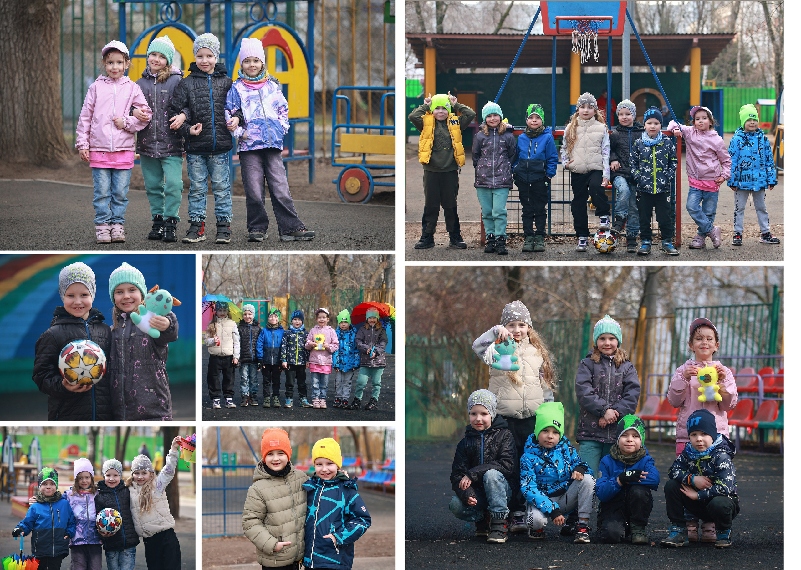 Детский Сад