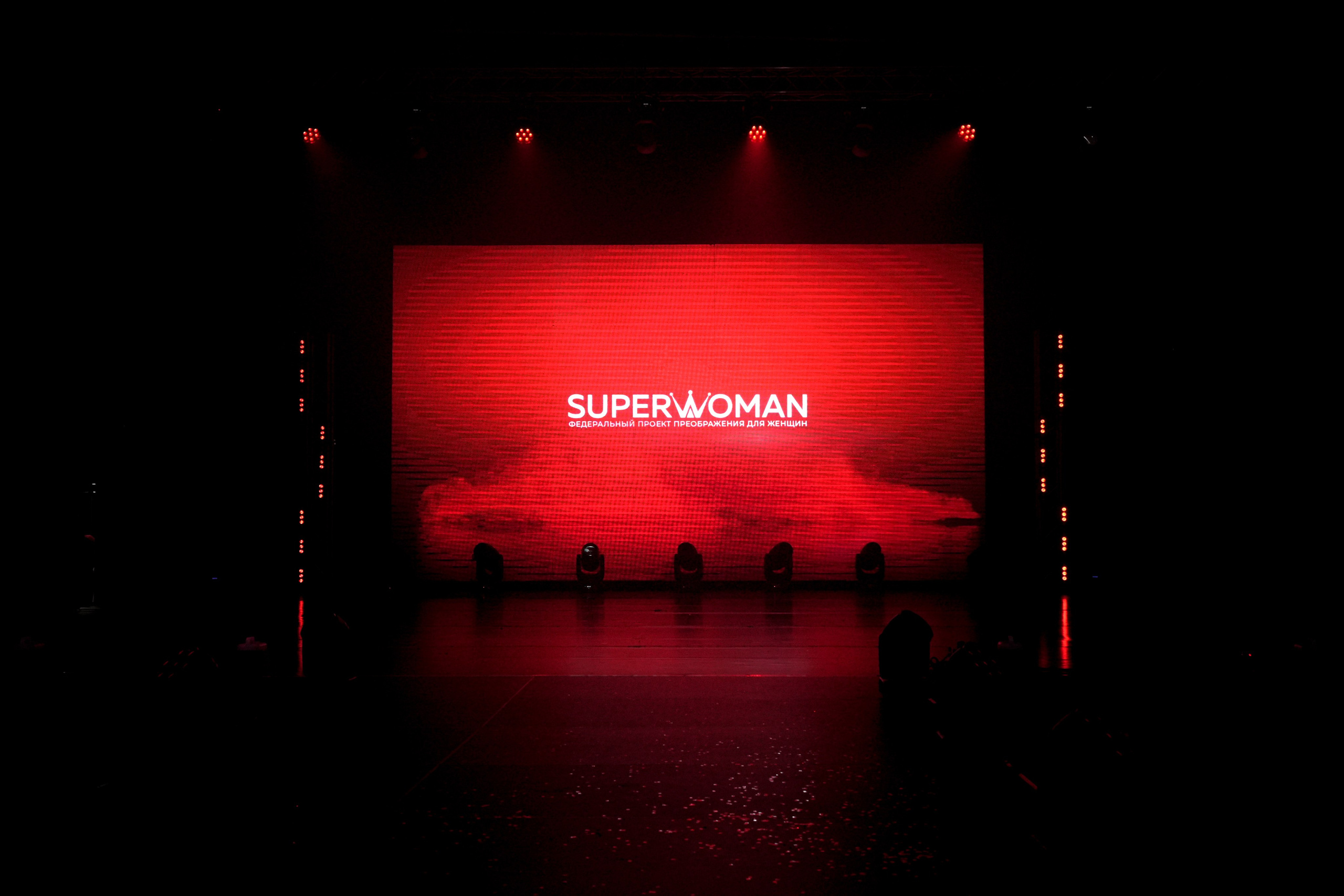 Финал SUPERWOMAN Russia 2.0. Портретный фотограф в Санкт-Петербурге Дмитриева Наталия