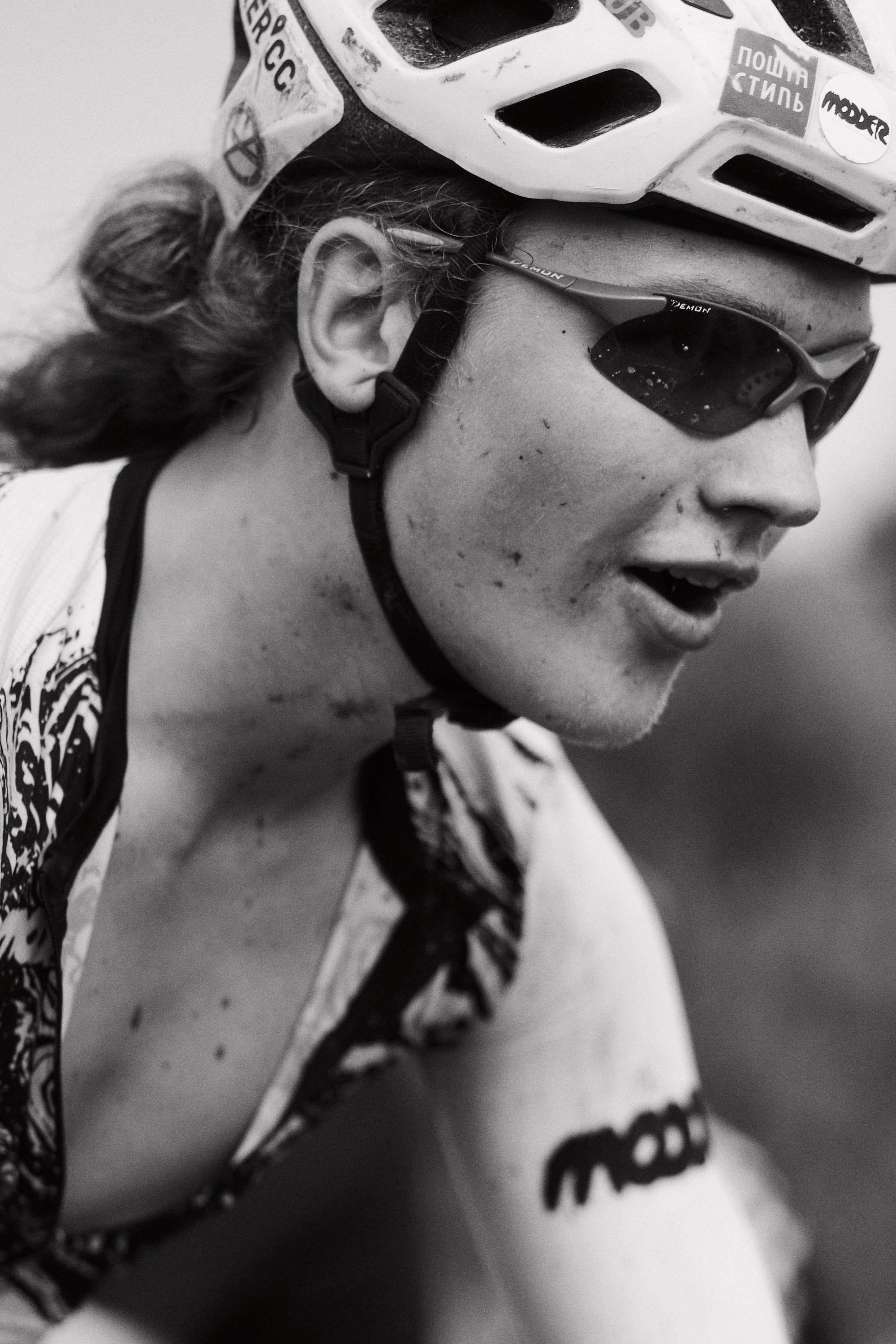 ПОКРОВА 2024. Еремина Катерина