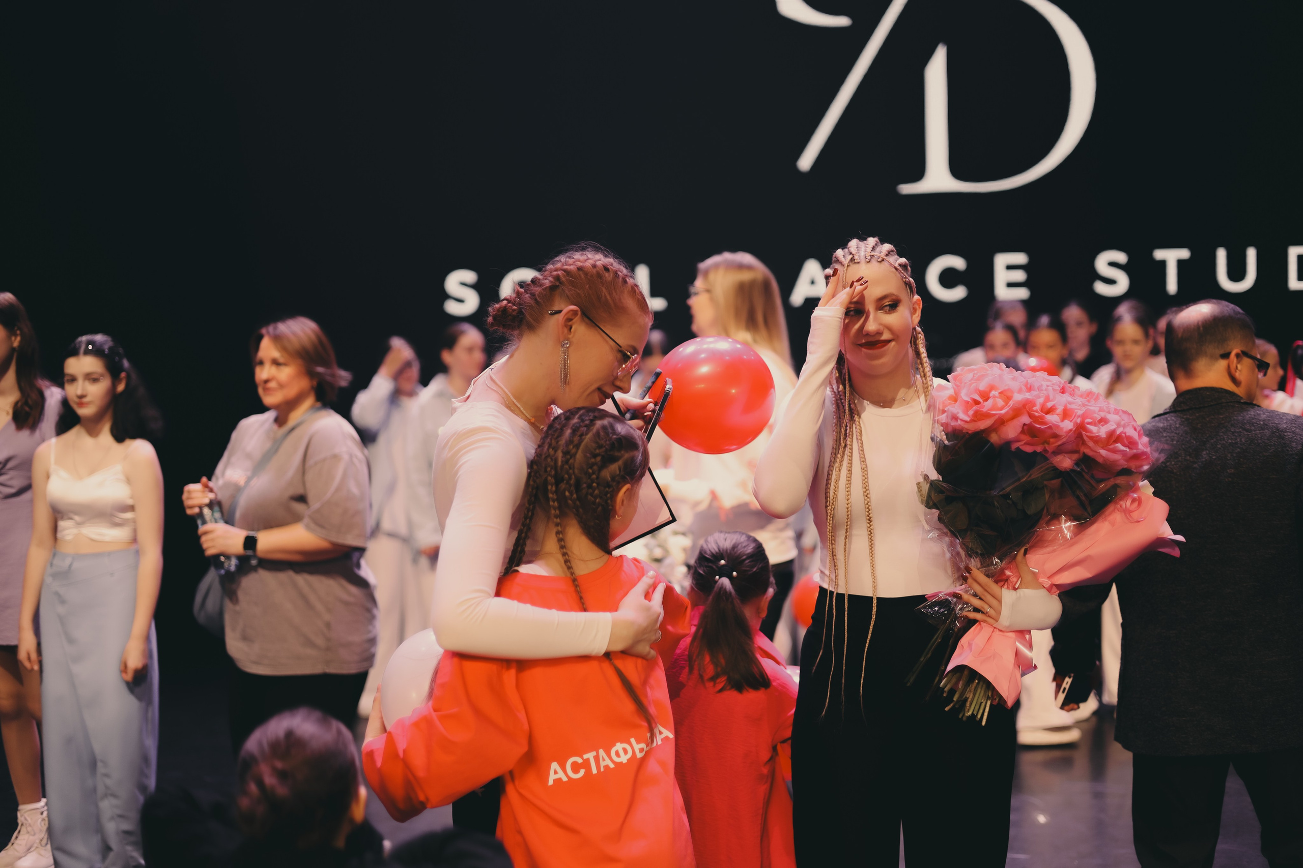 Отчетный концерт Soul dance studio. Фотограф Мария Лаенко