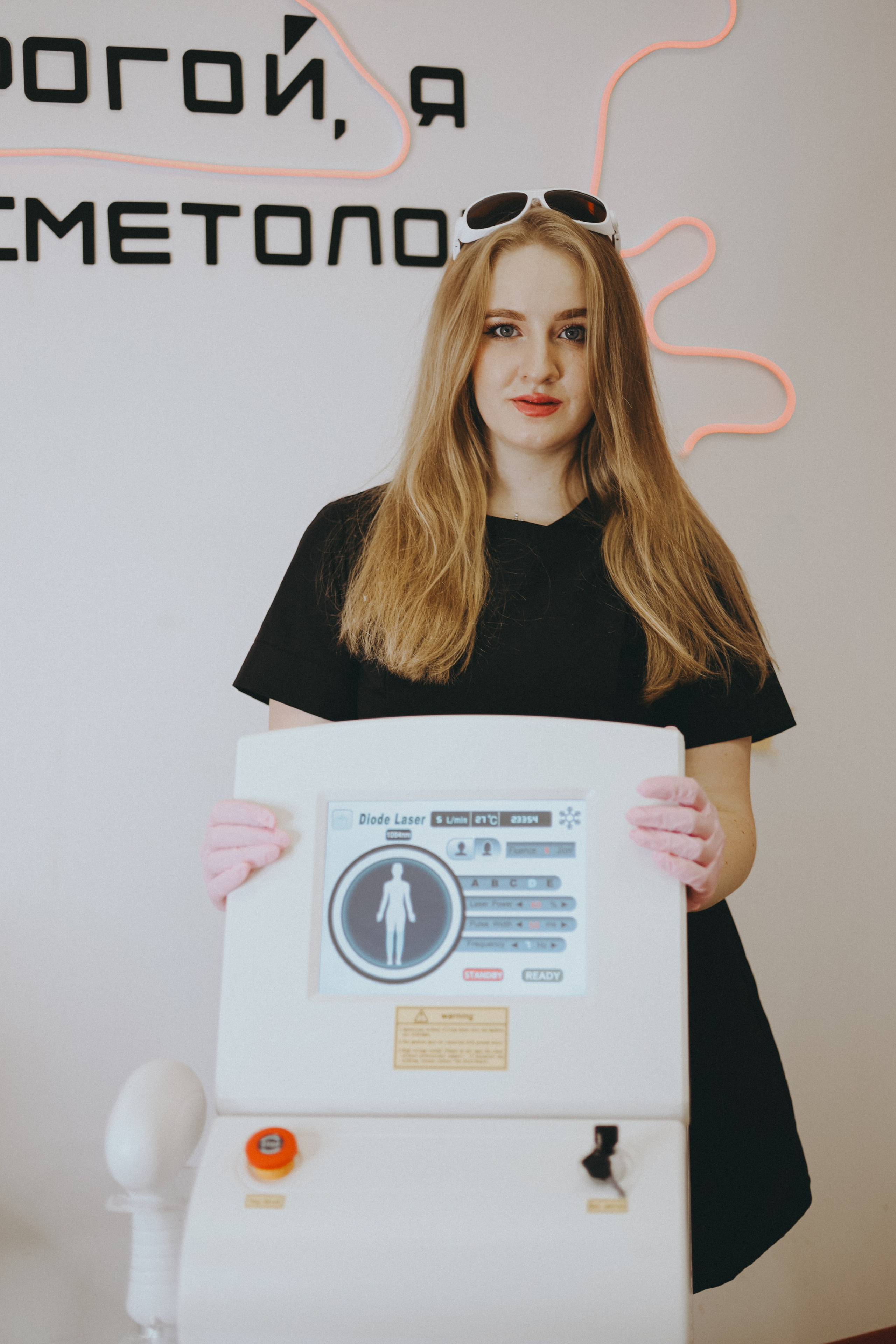 Косметолог Виктория Громова. Фотограф Мария Лаенко