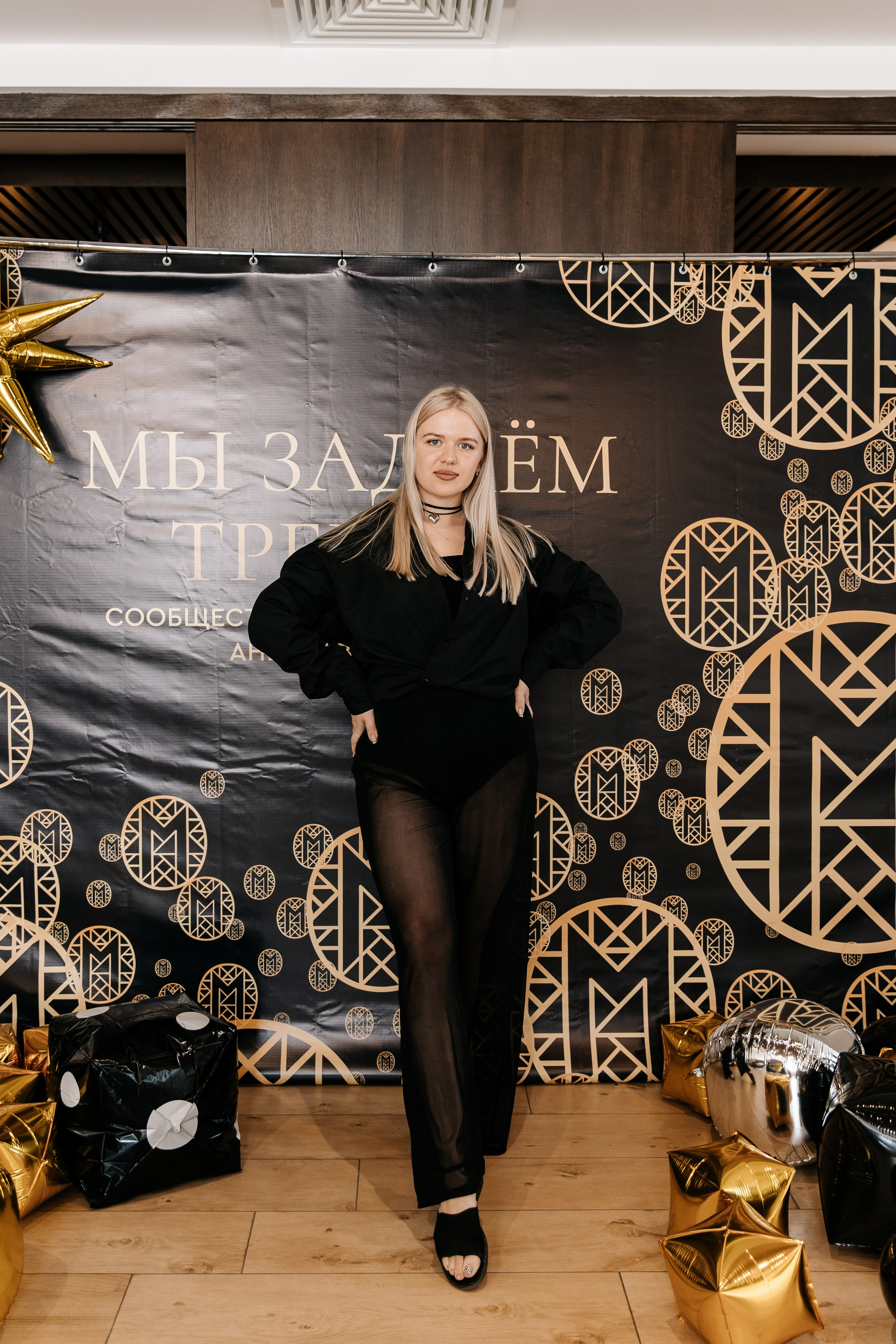 Нетворкинг «Код публичности». Профессиональный фотограф Юнаковская Оксана