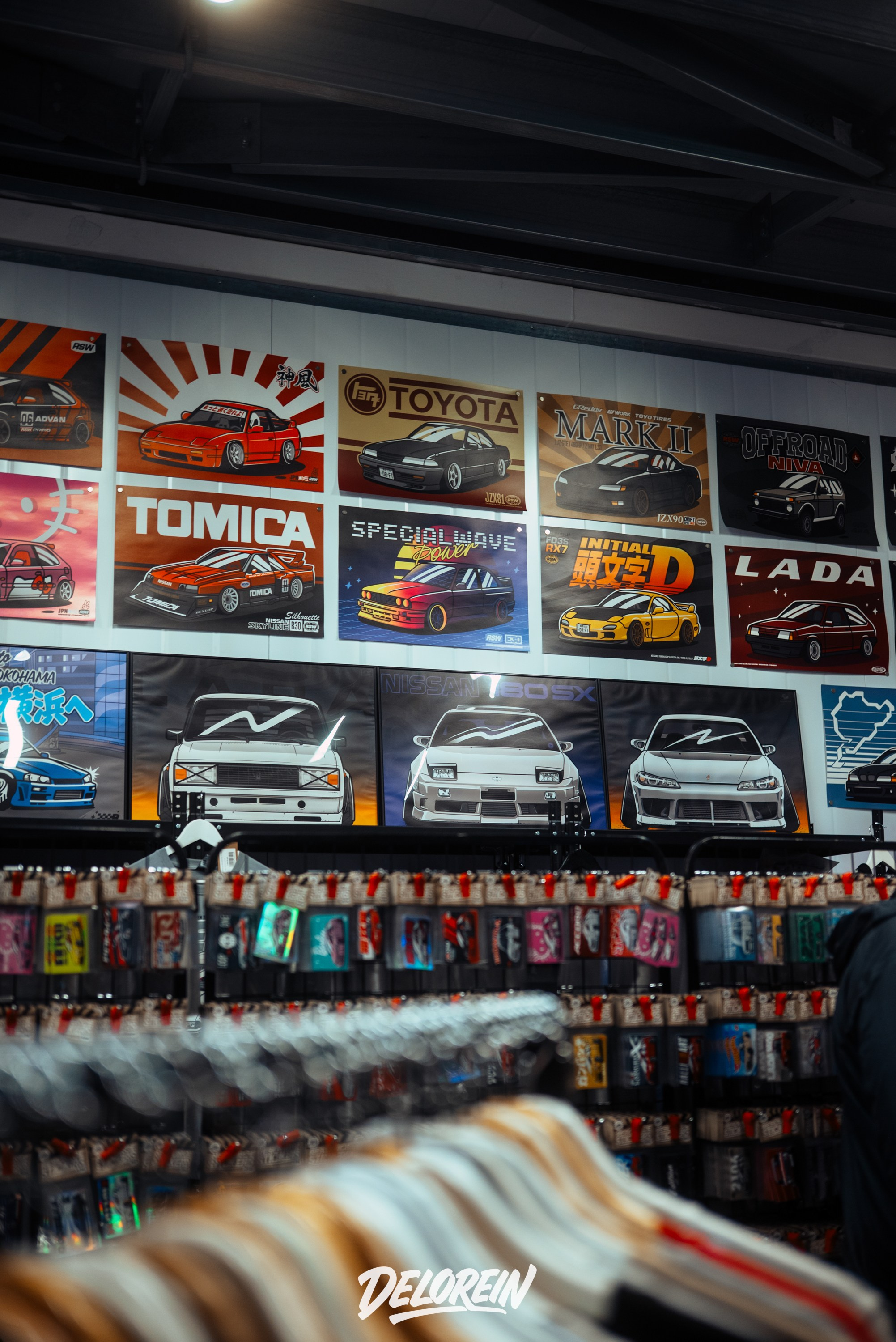 Downfly 16 июля 2025. DeLorein