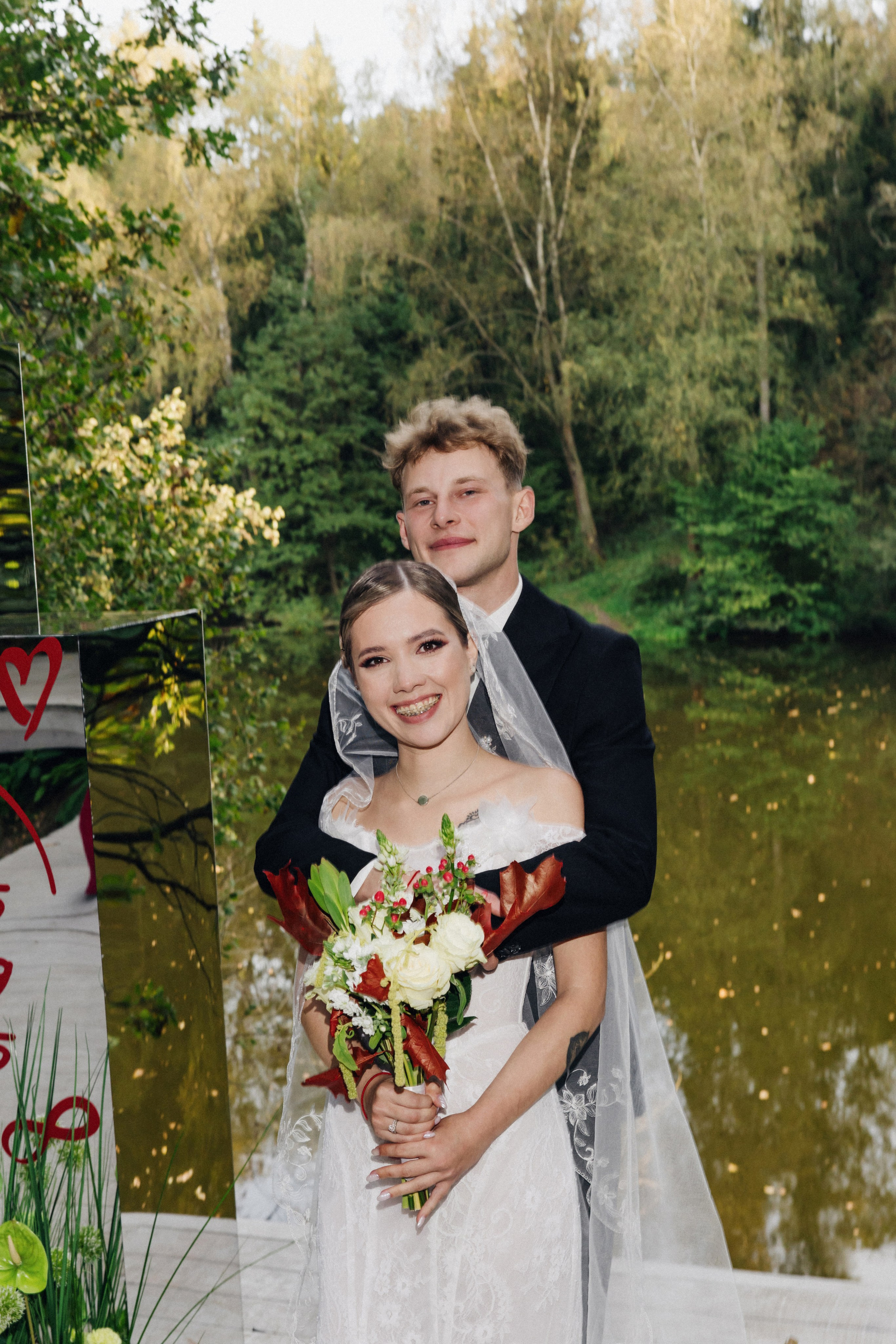 Денис и Елизавета. Фотограф в Красноярске